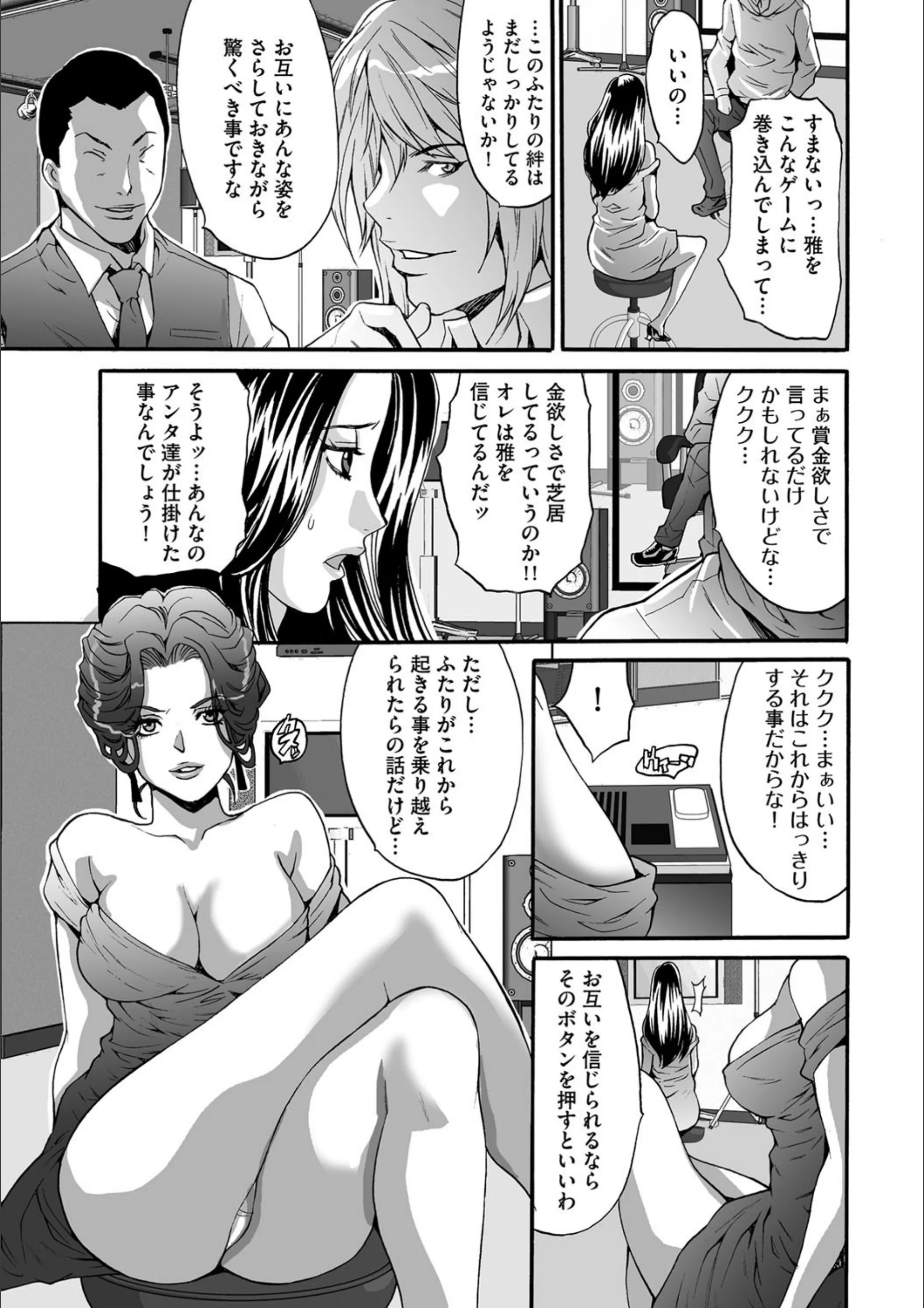 サンプル 6