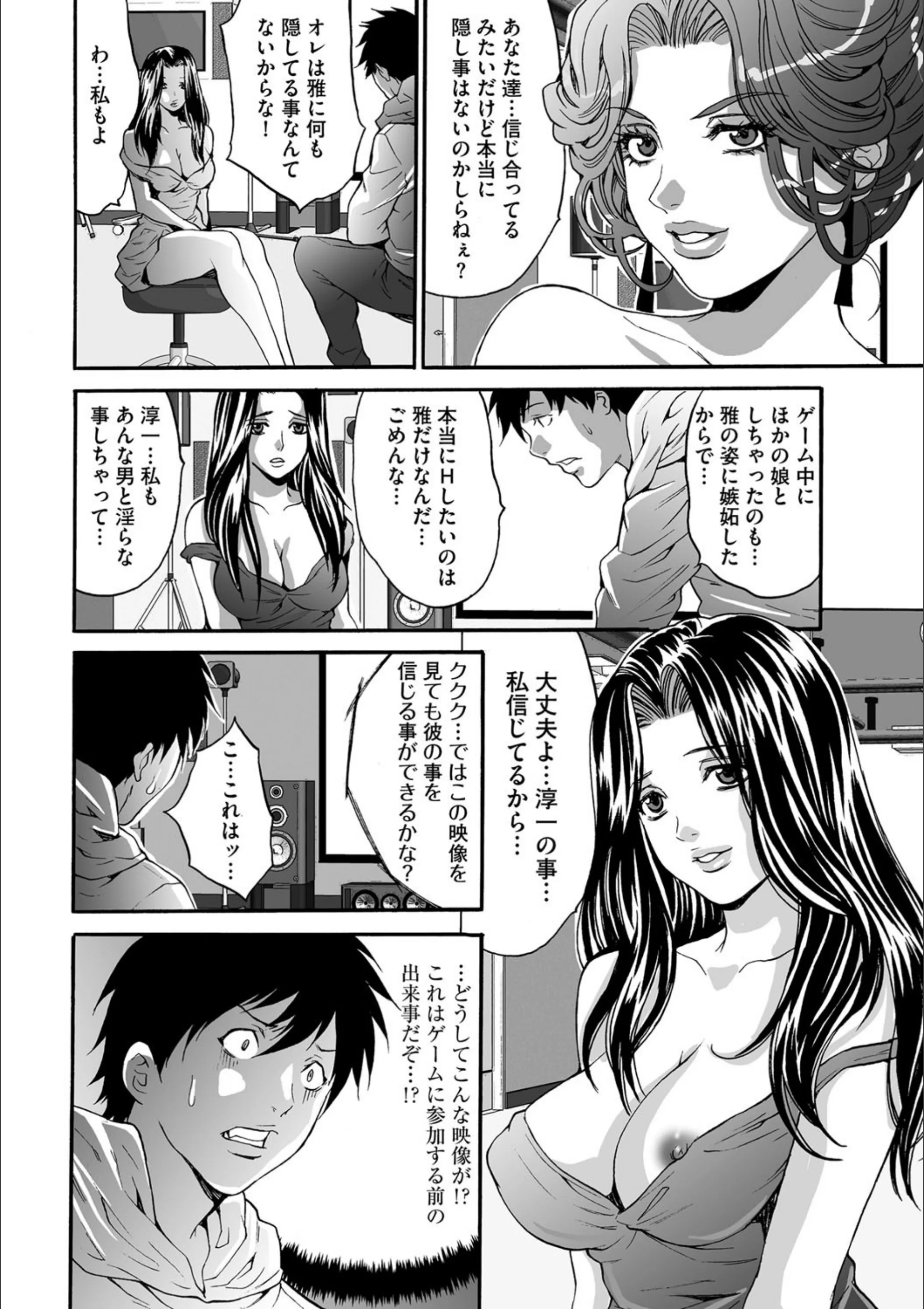 サンプル 7