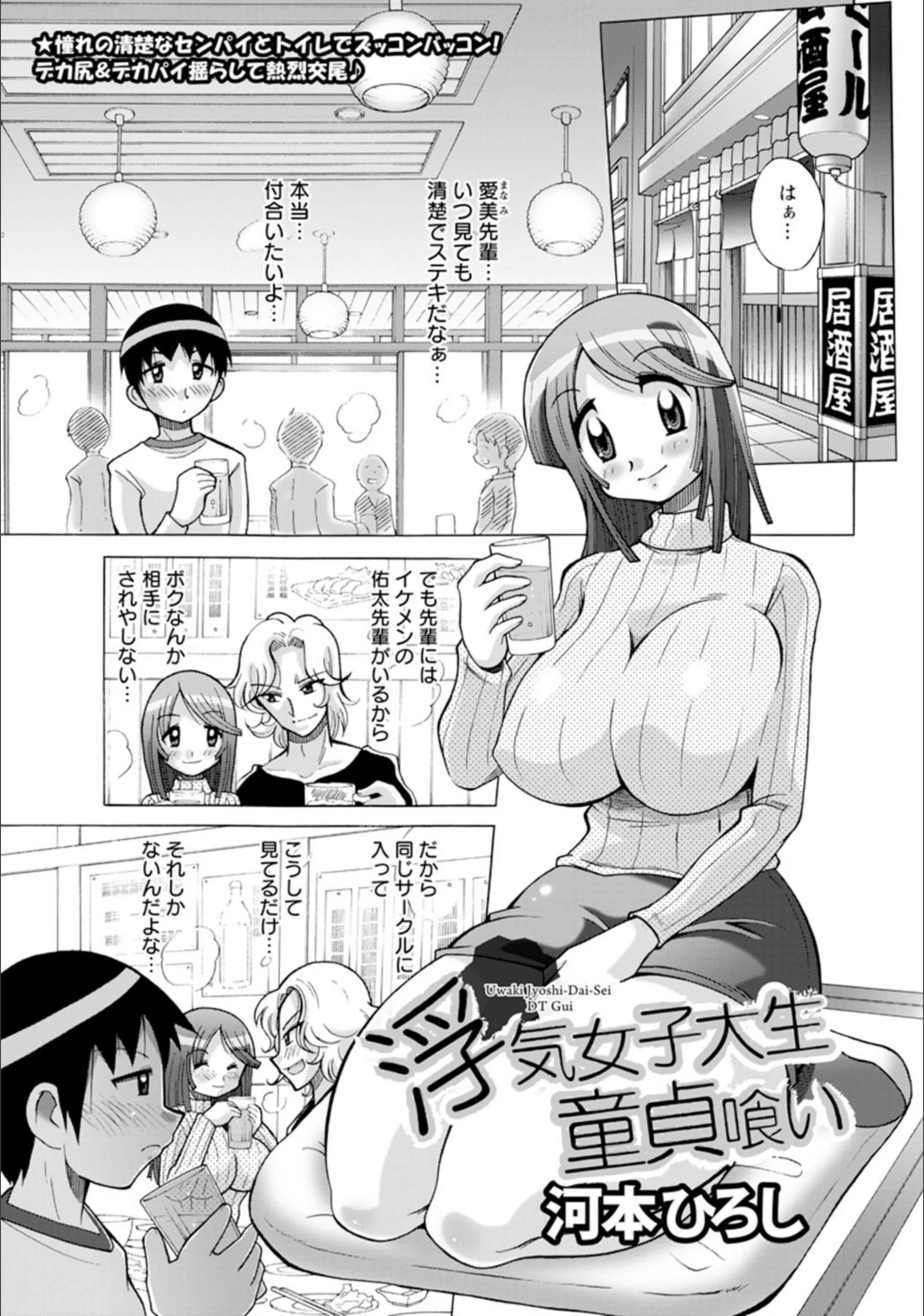 サンプル 1