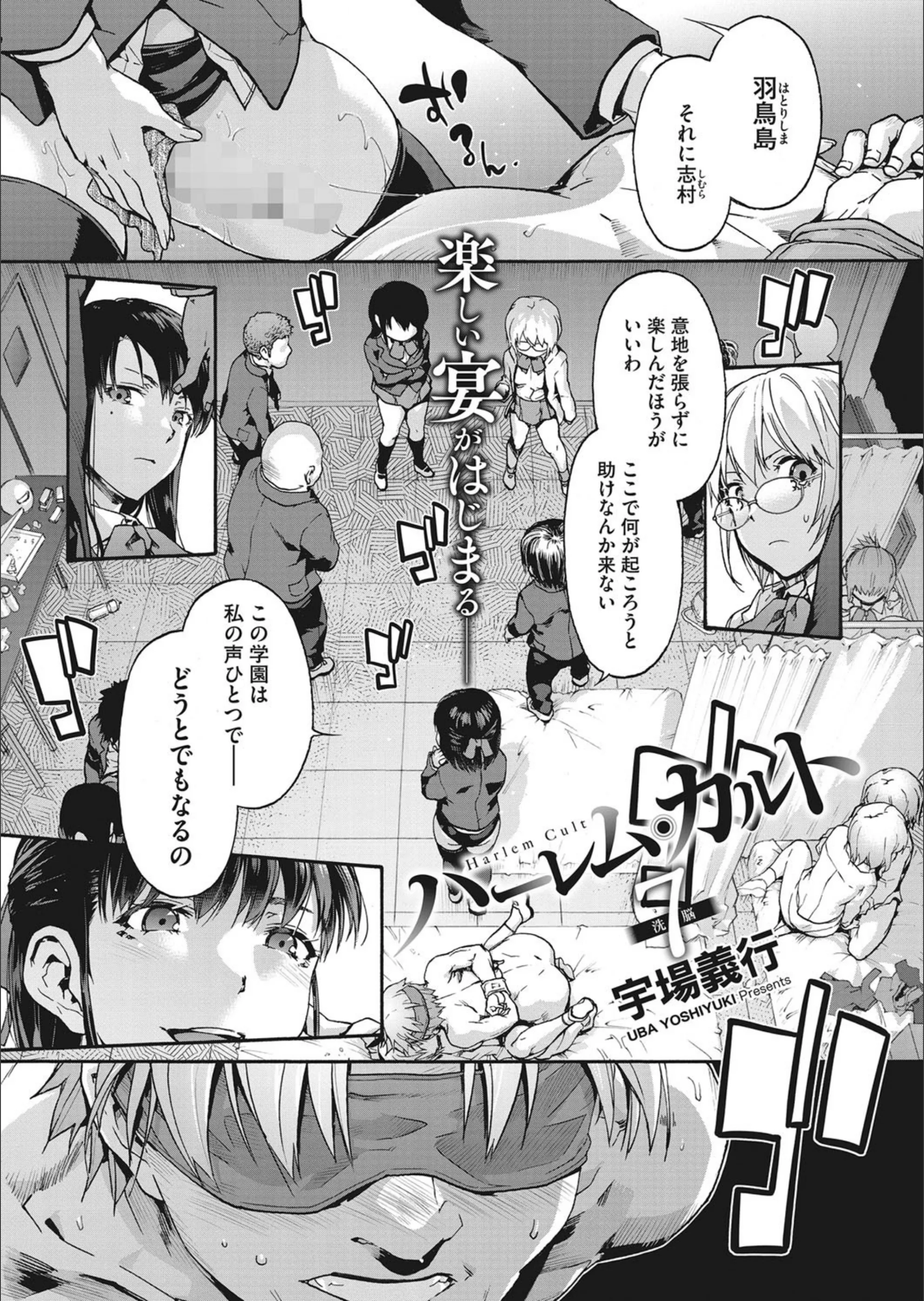 サンプル 2