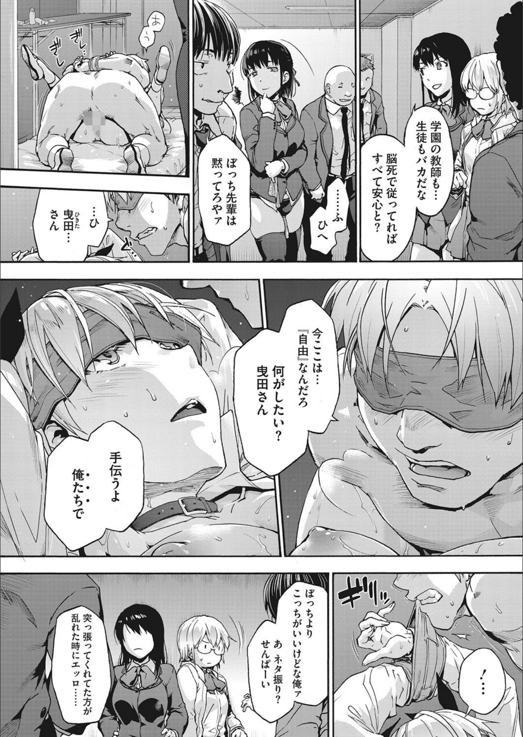 サンプル 3