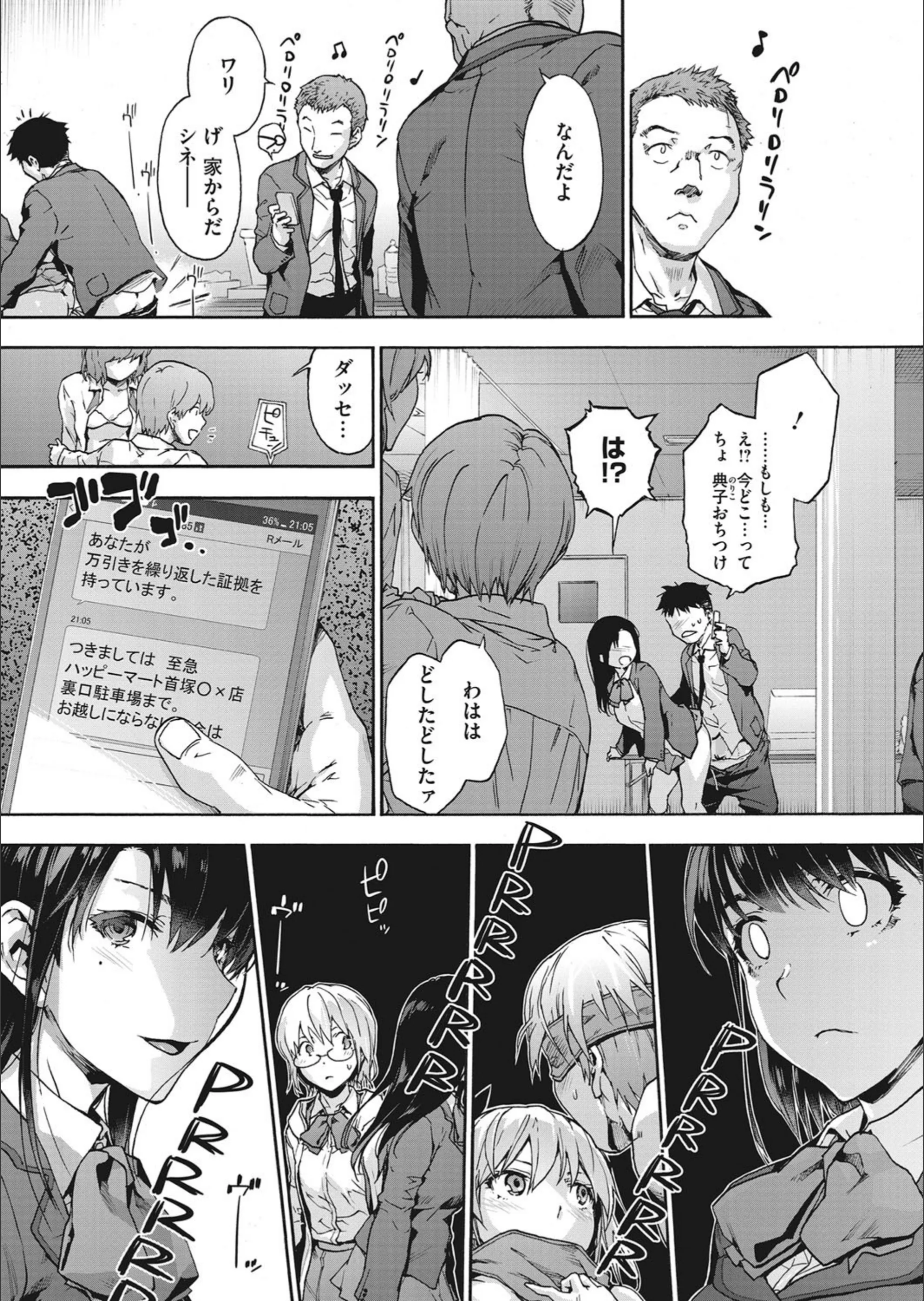 サンプル 4