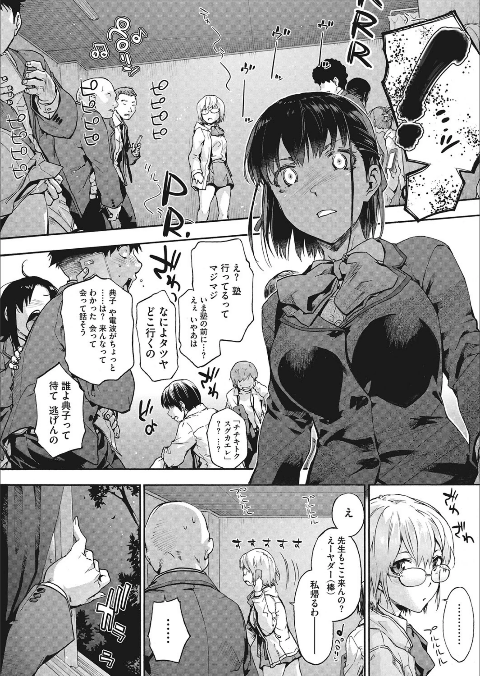 サンプル 5