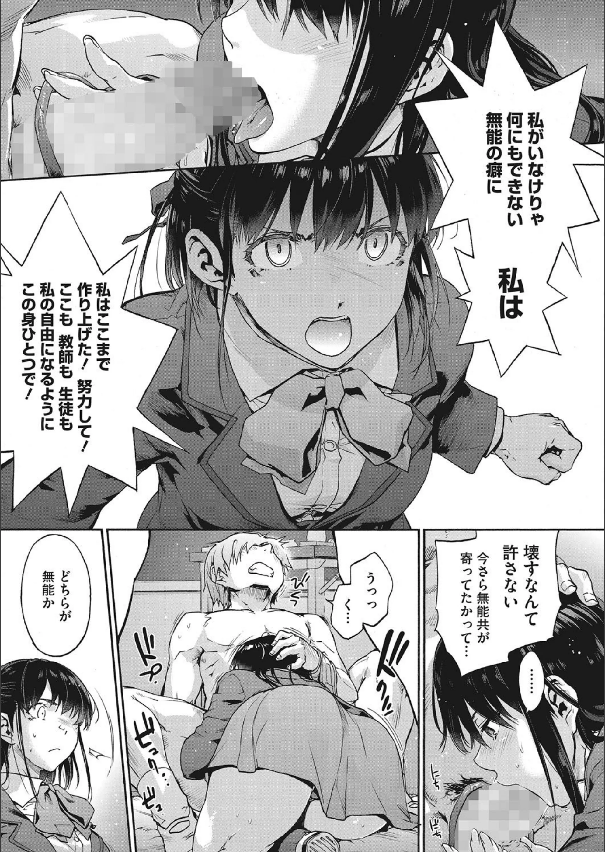 サンプル 7