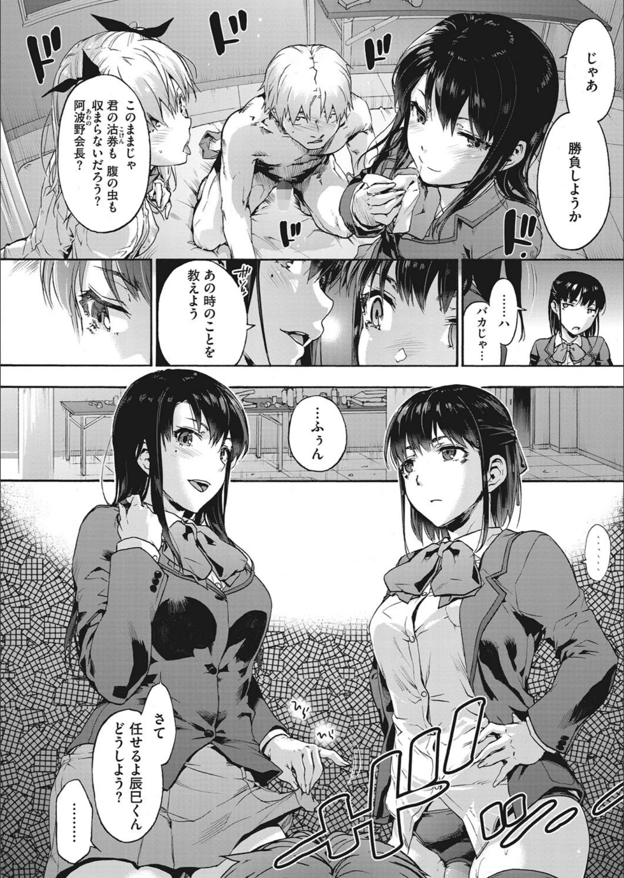 サンプル 8