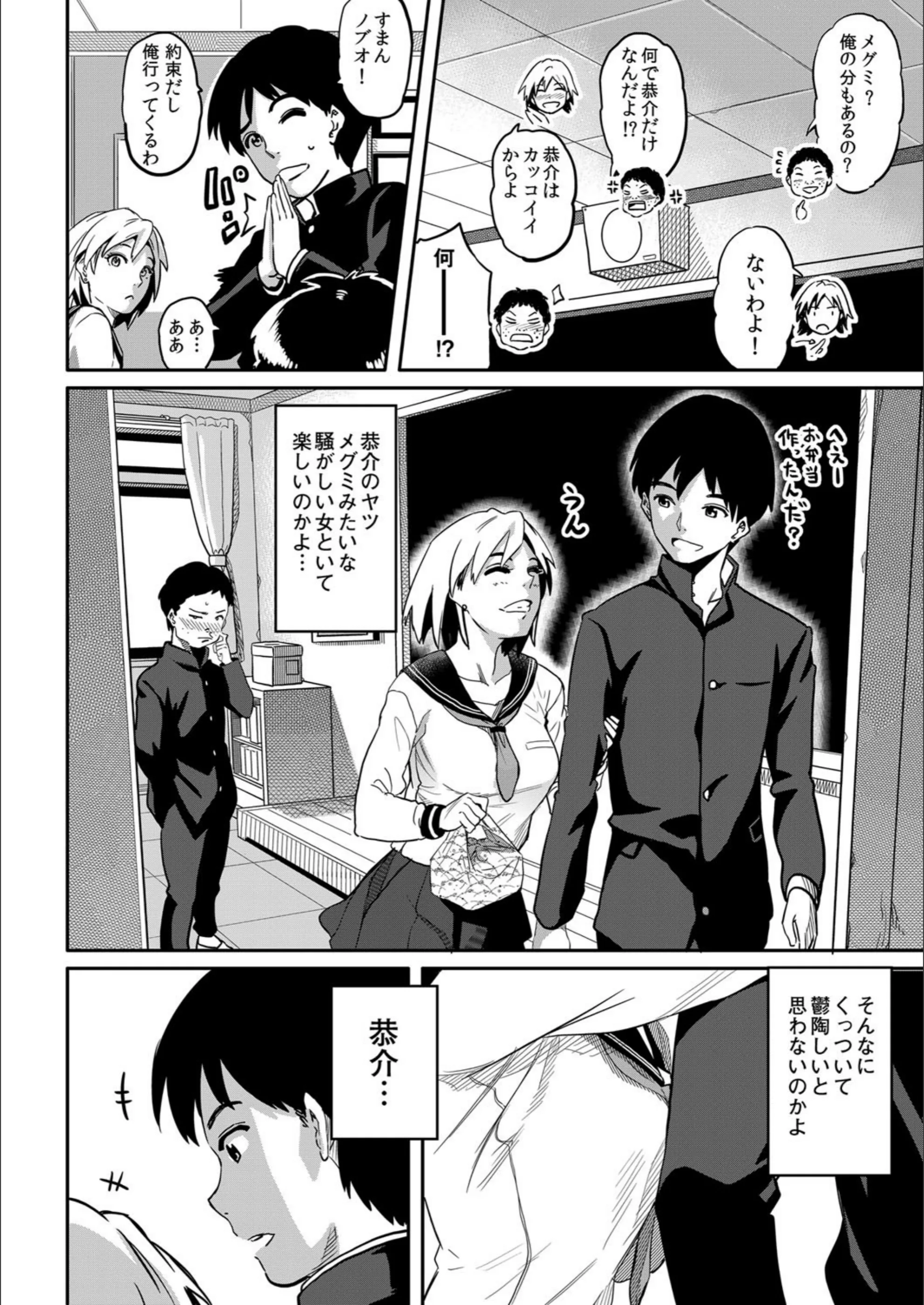 サンプル 2