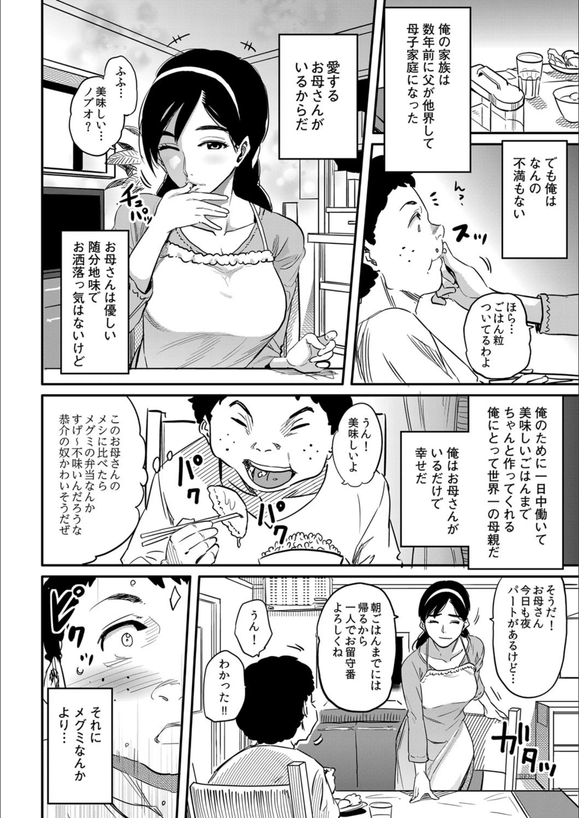 サンプル 4