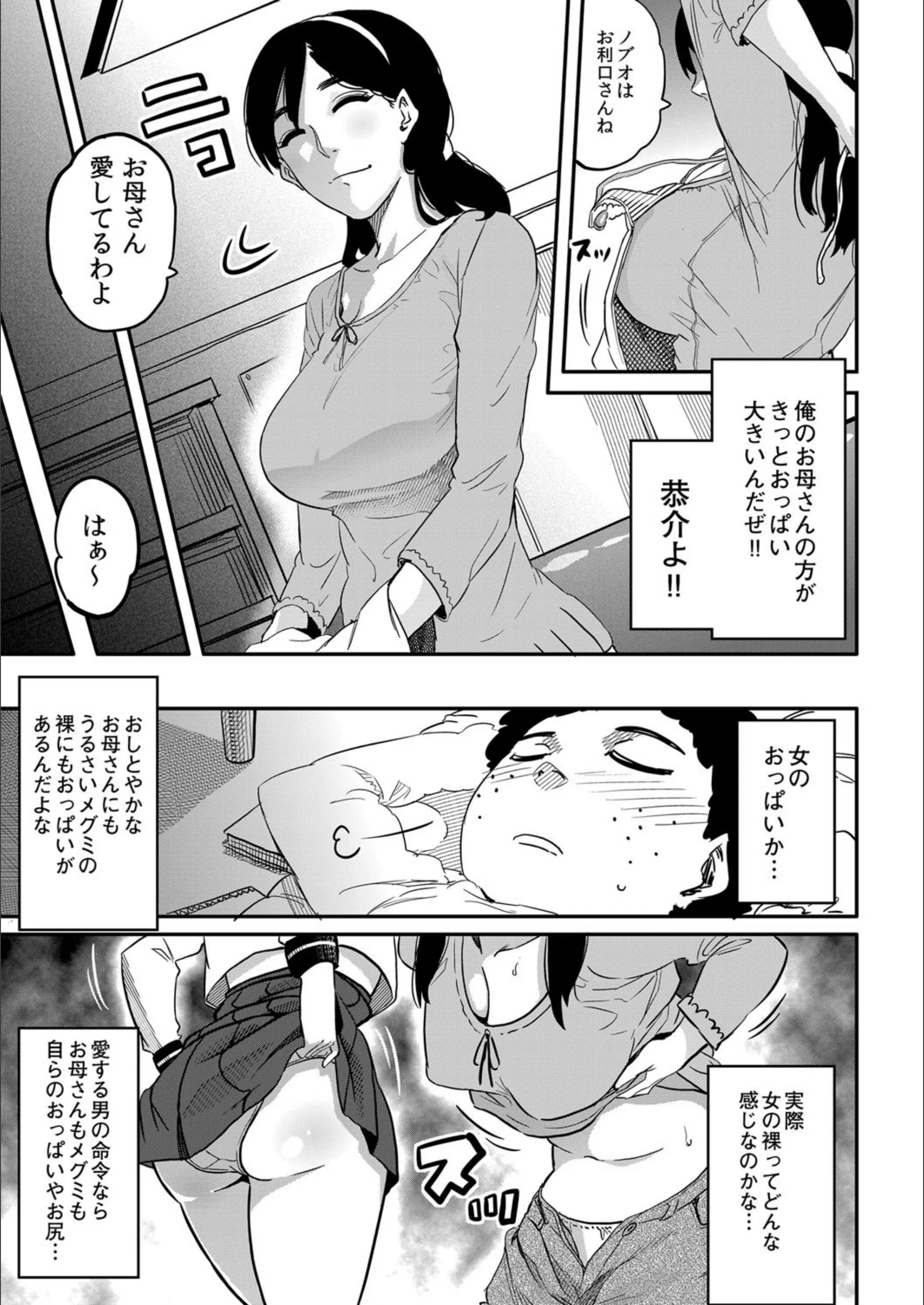 サンプル 5