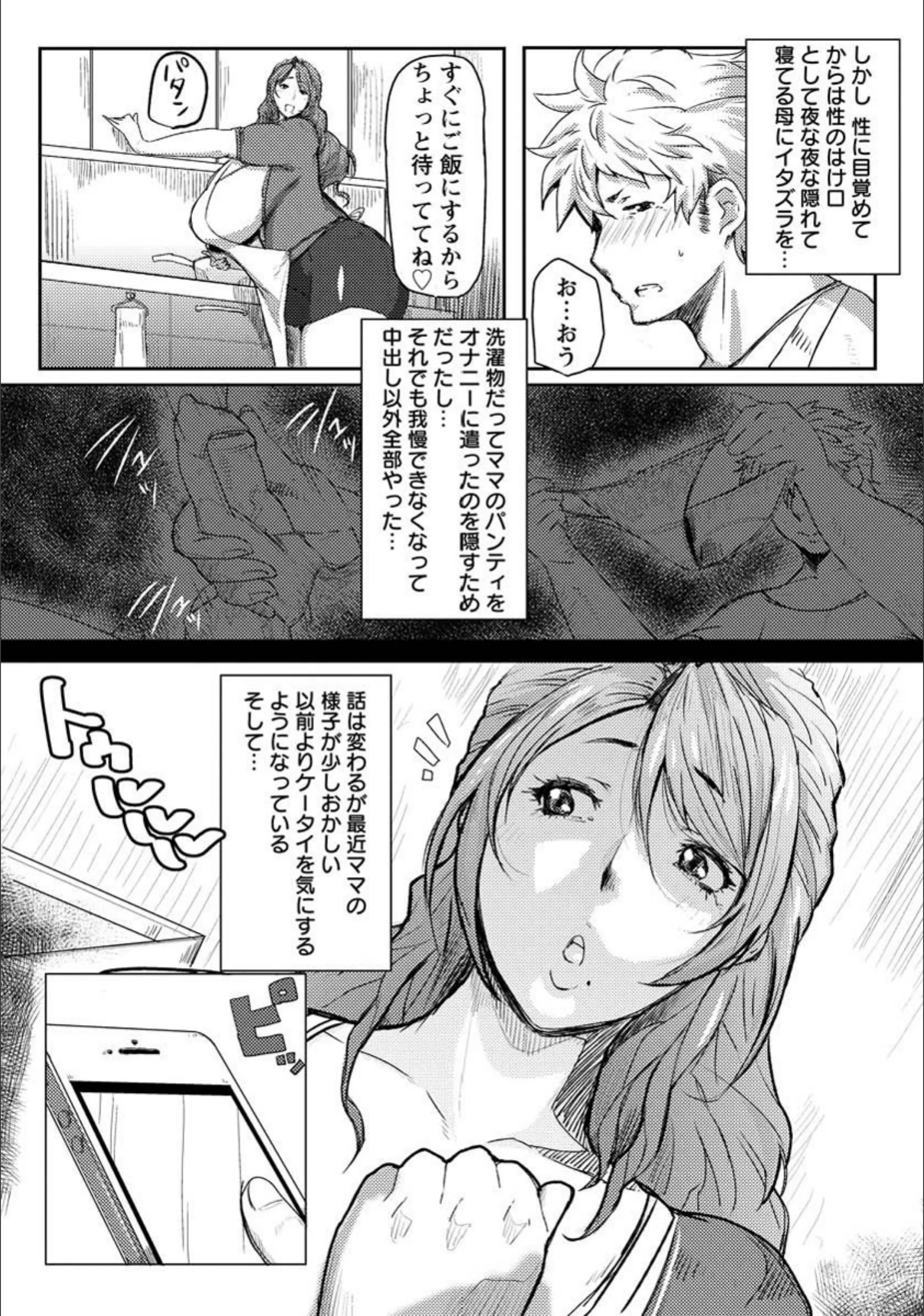 サンプル 4