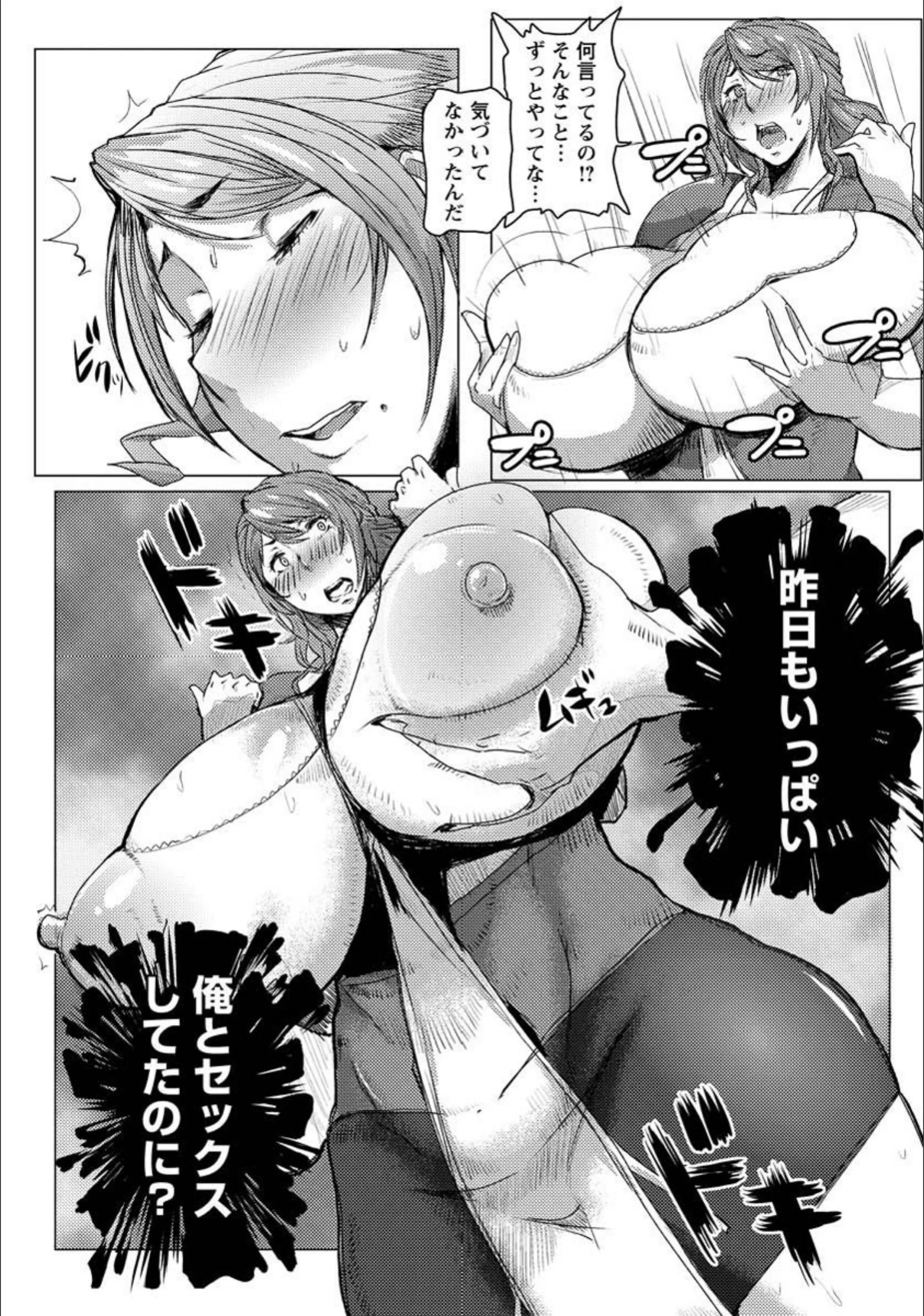 サンプル 7
