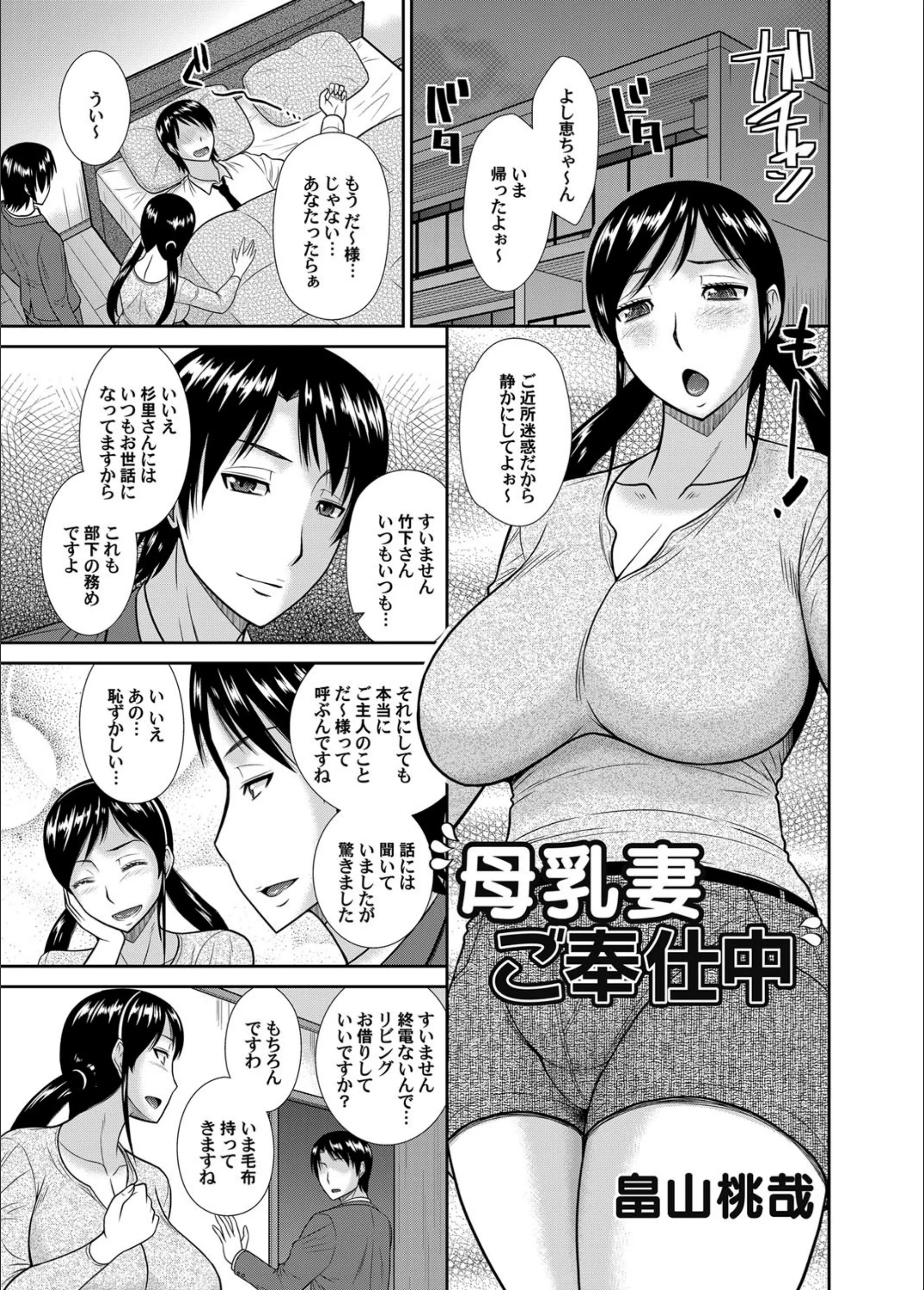 サンプル 1