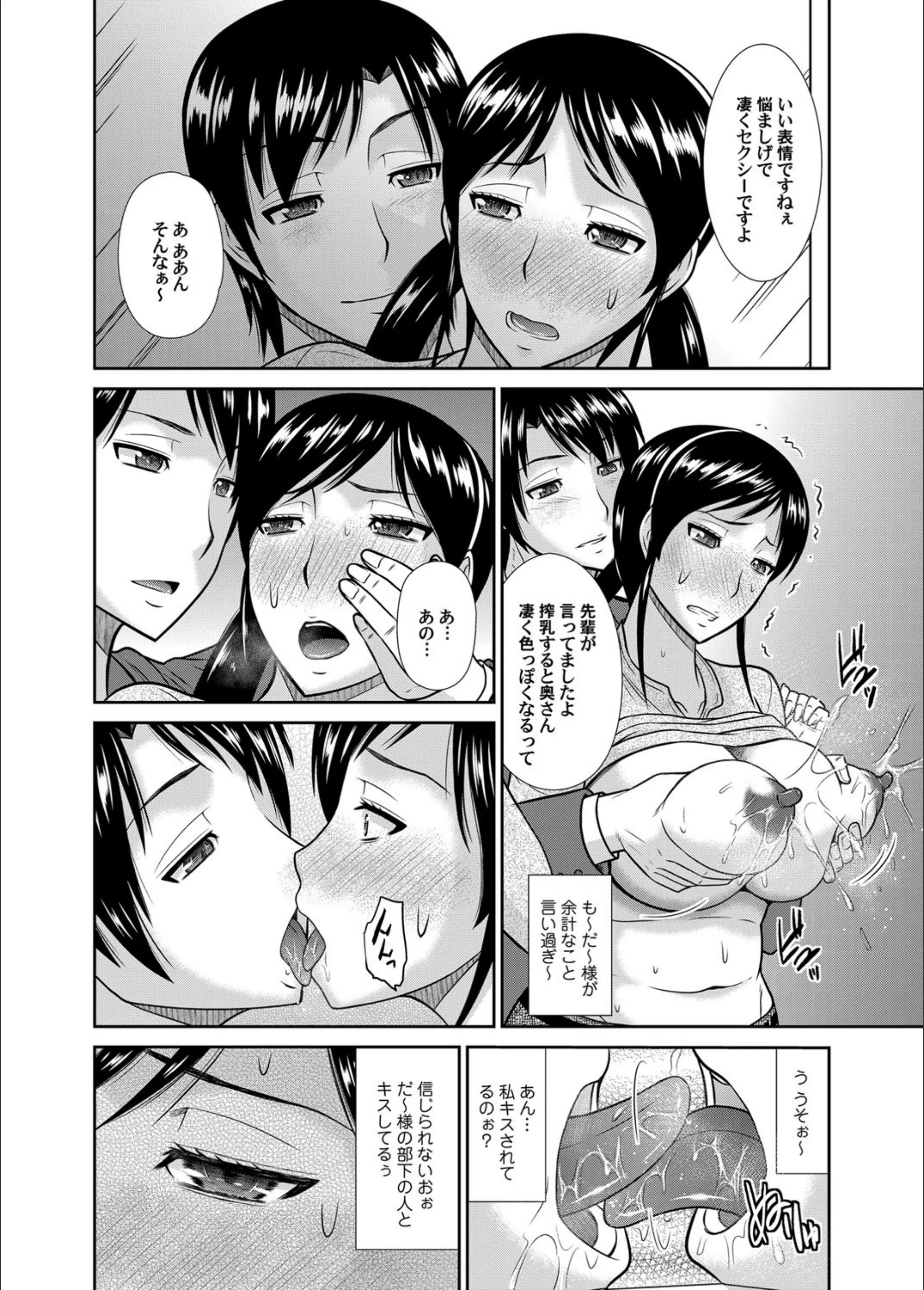 サンプル 5