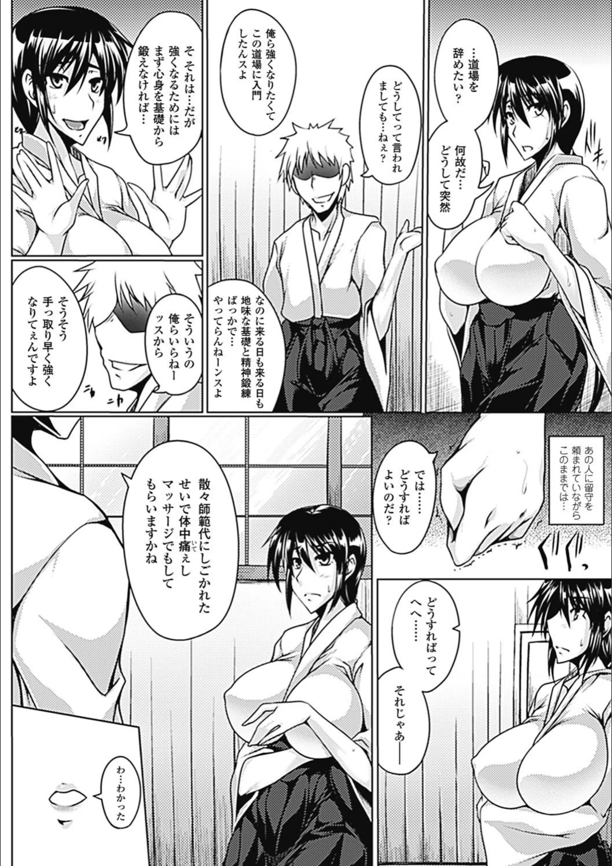 サンプル 2