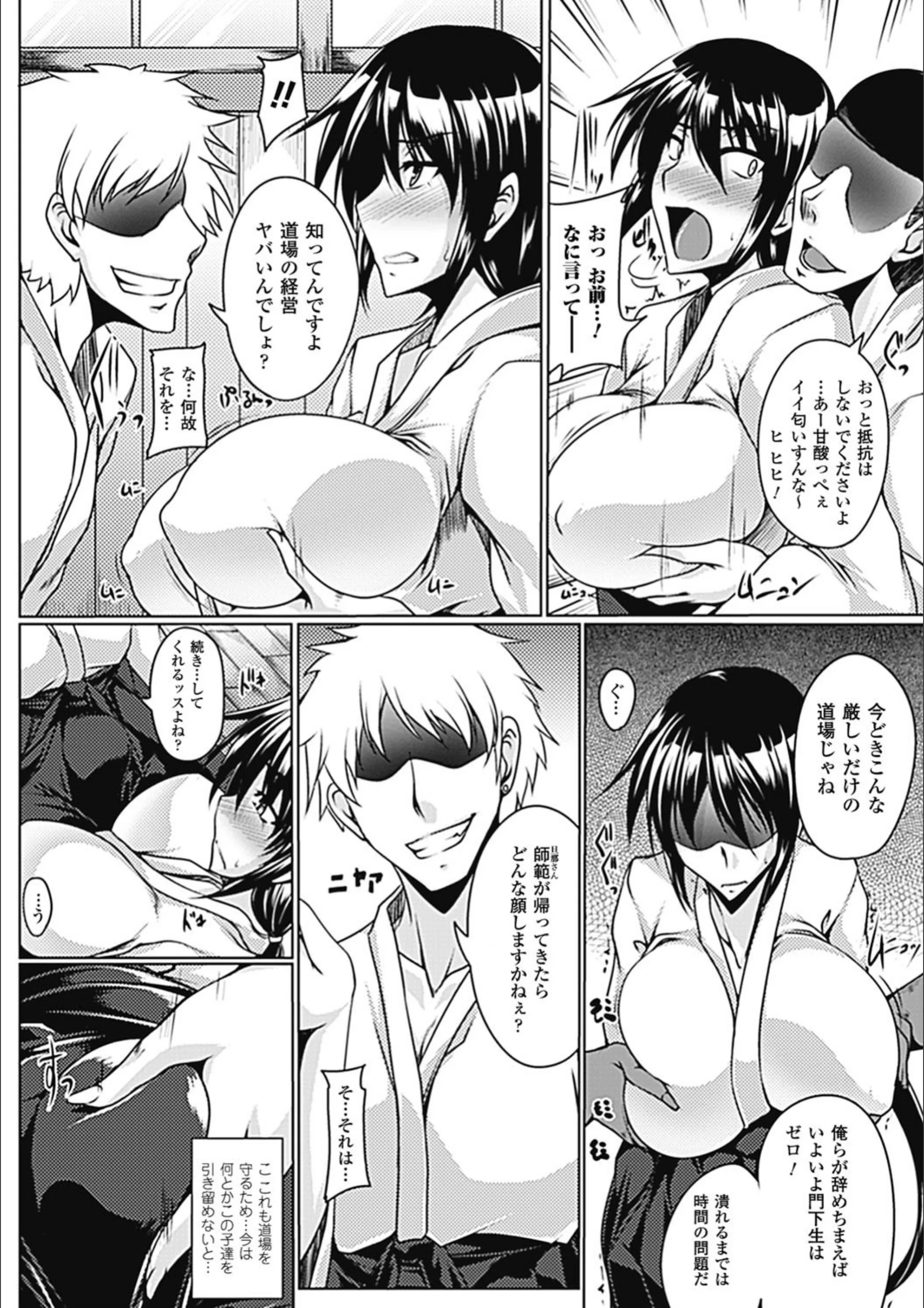 サンプル 4