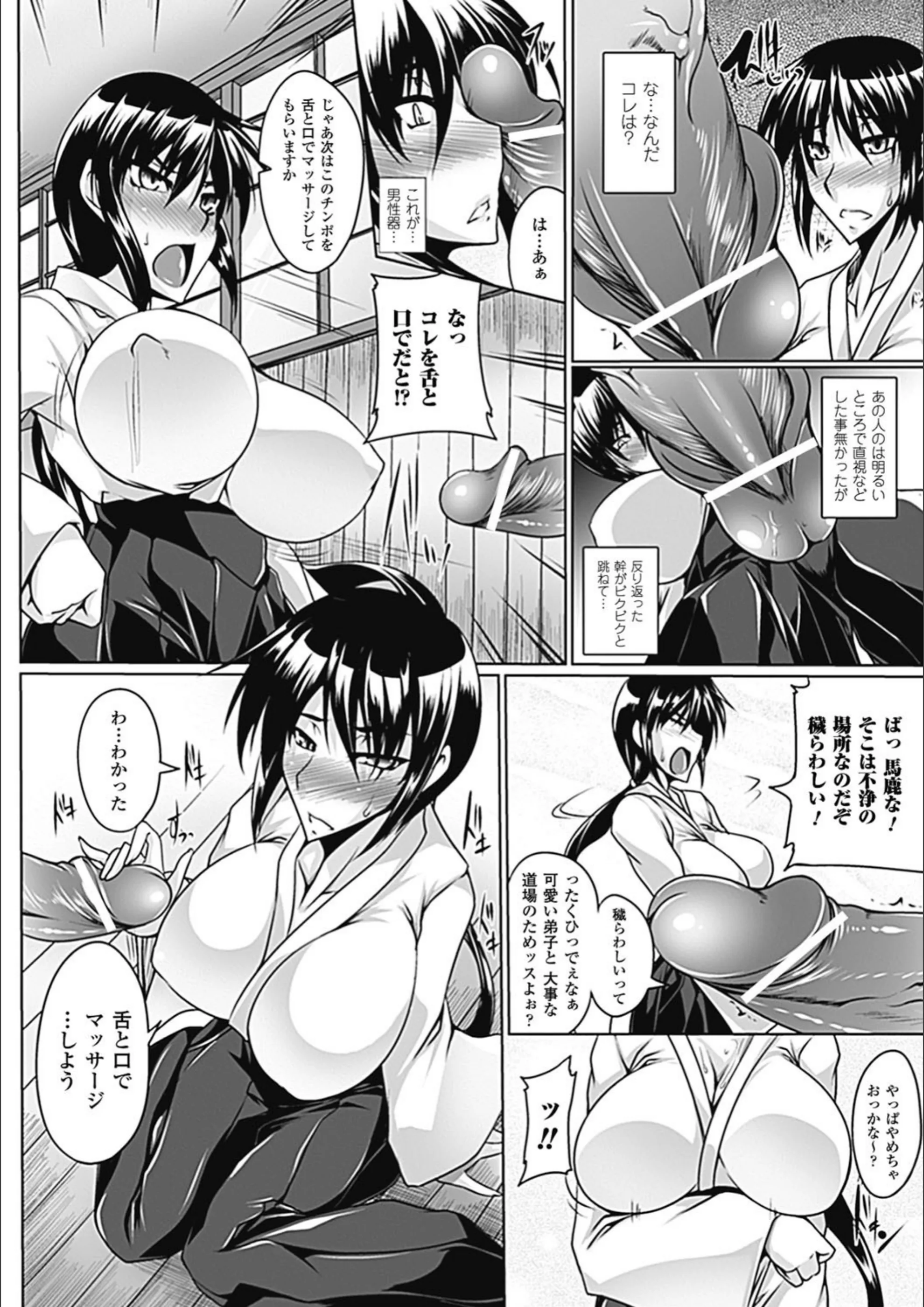 サンプル 6