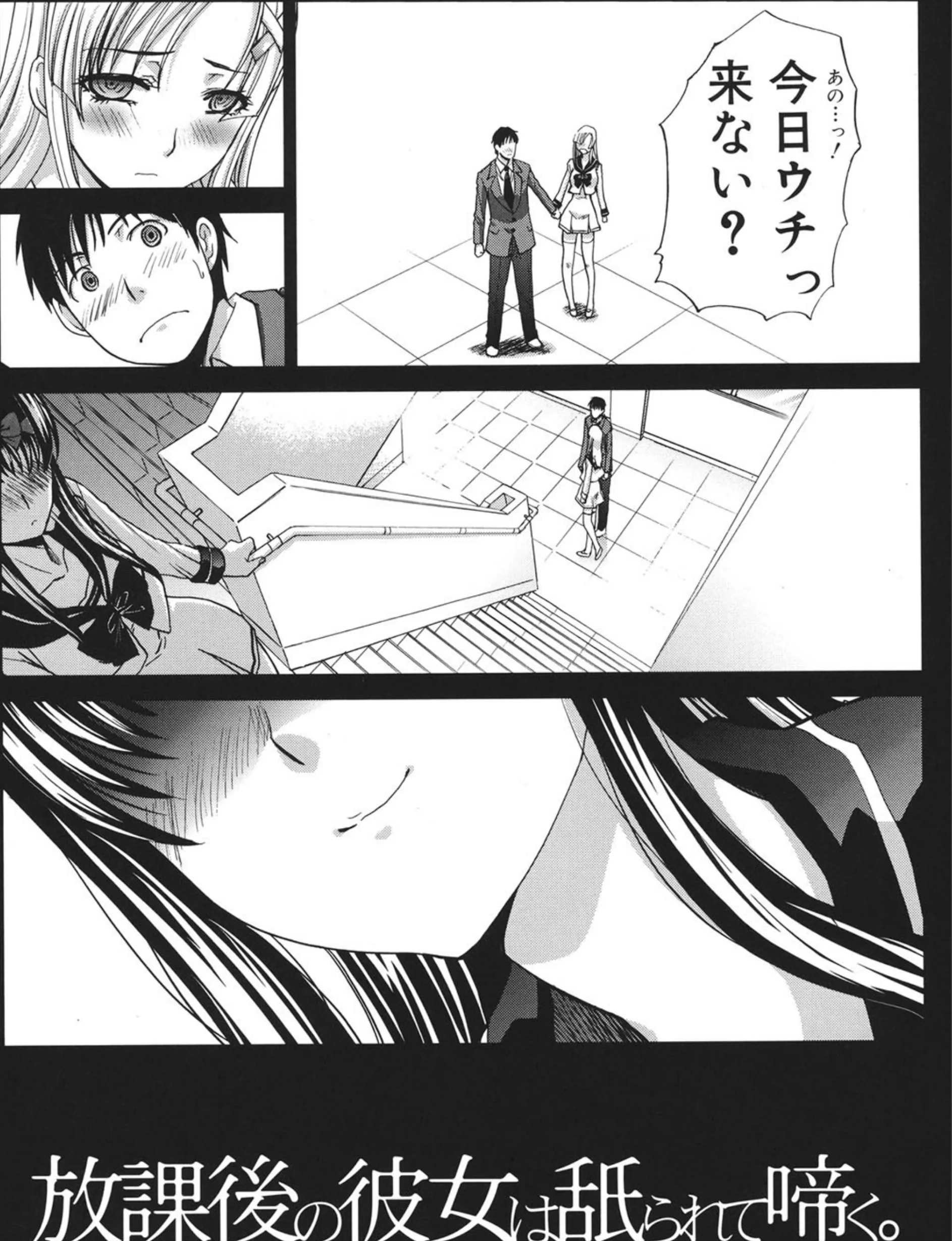 サンプル 3