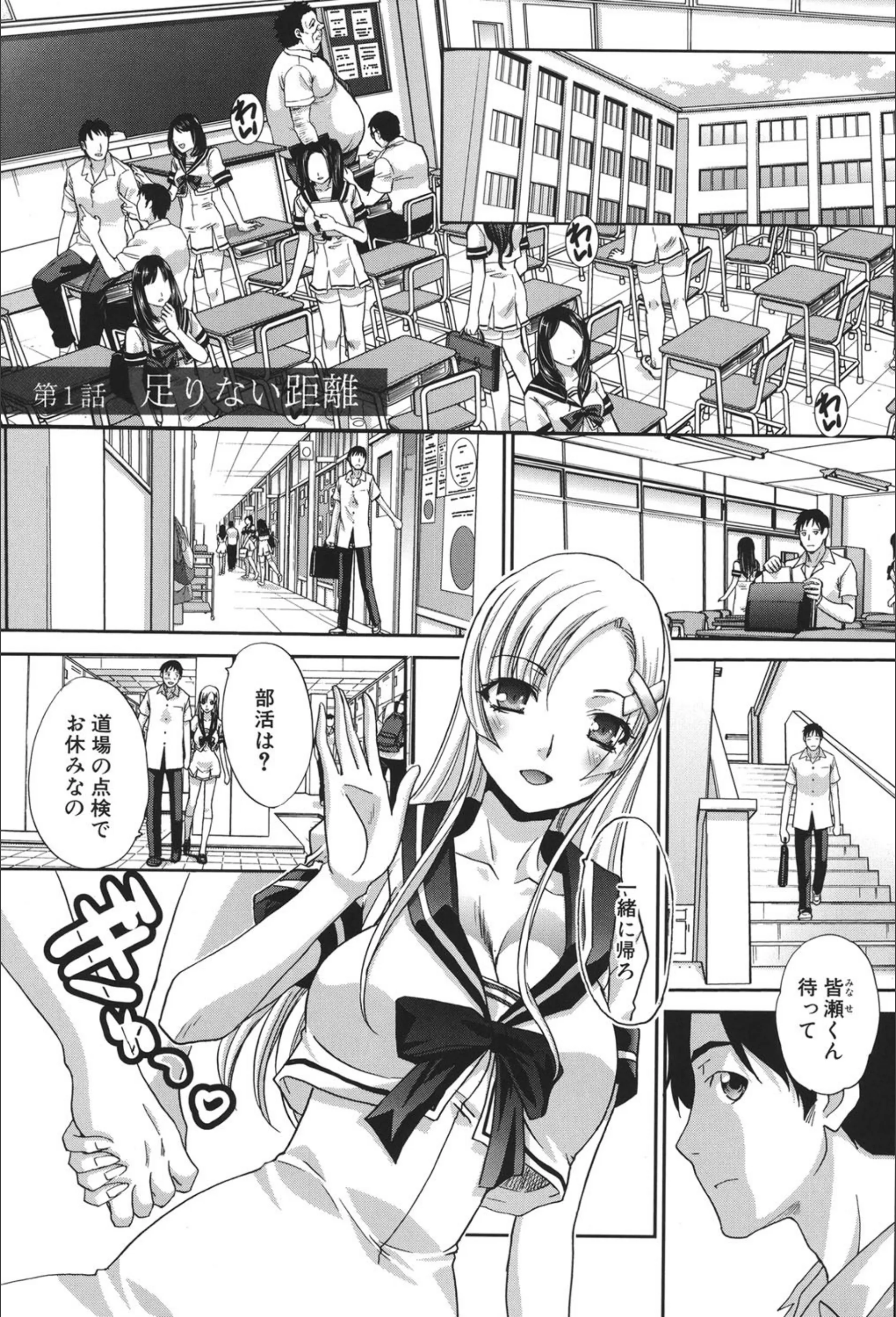 サンプル 4