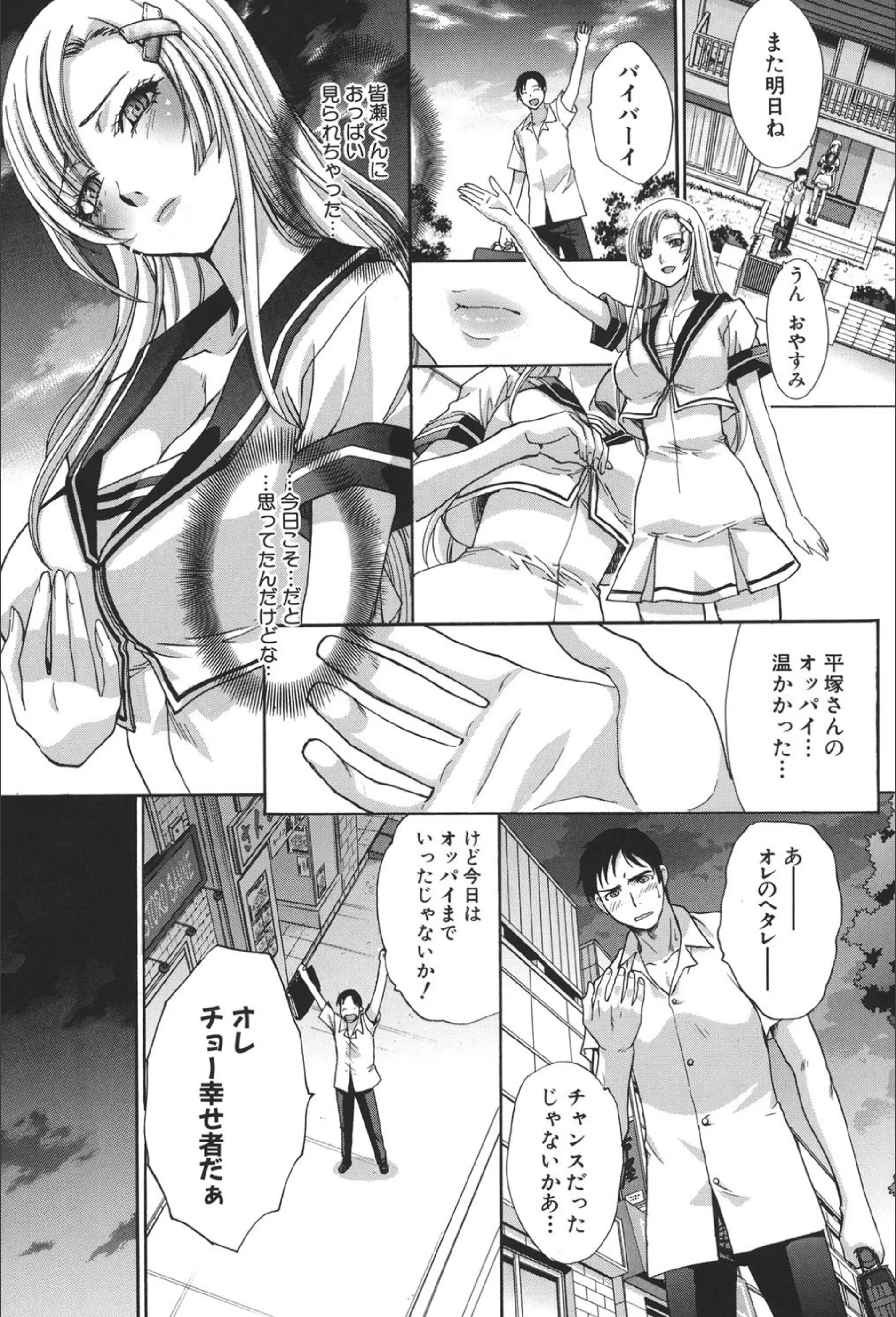 サンプル 8