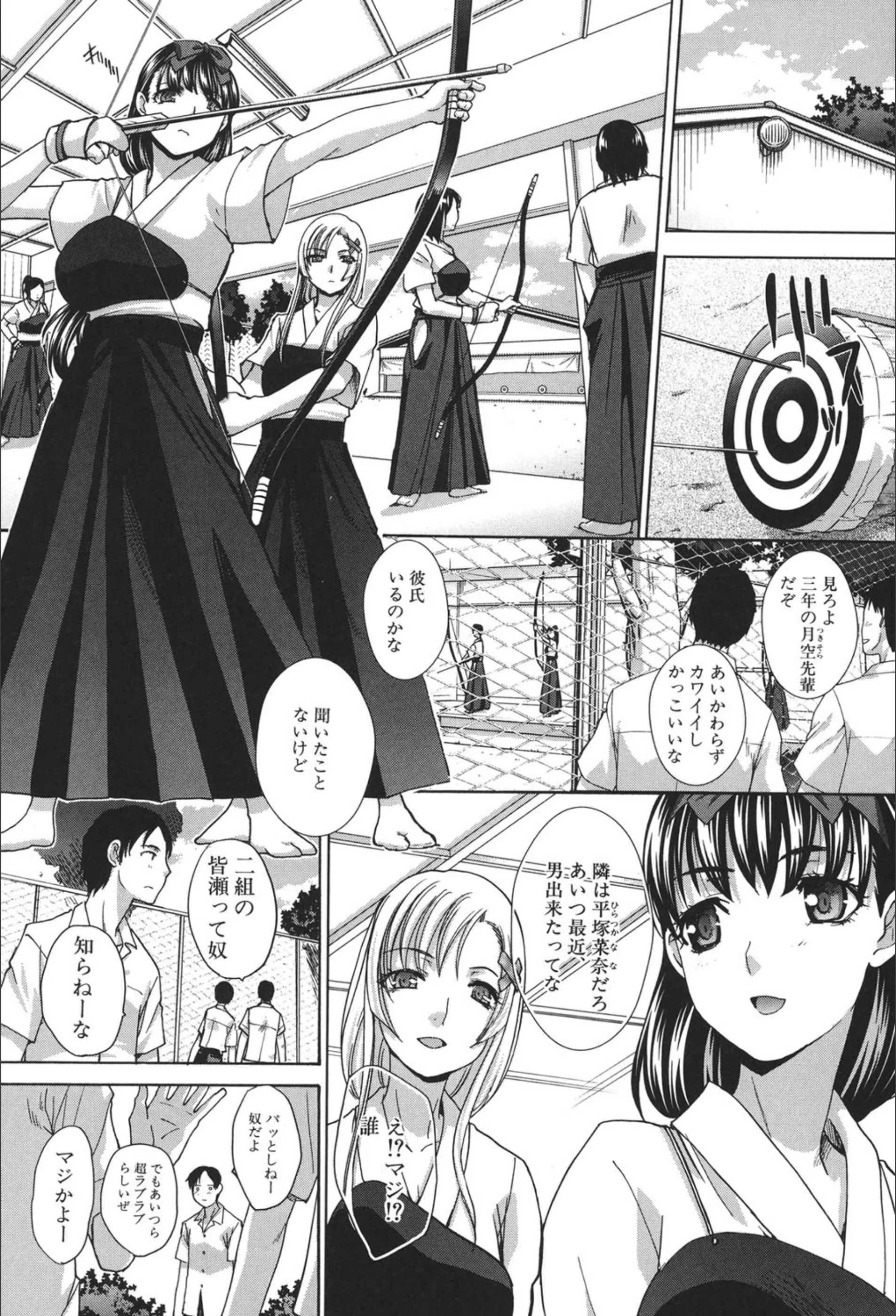 サンプル 9