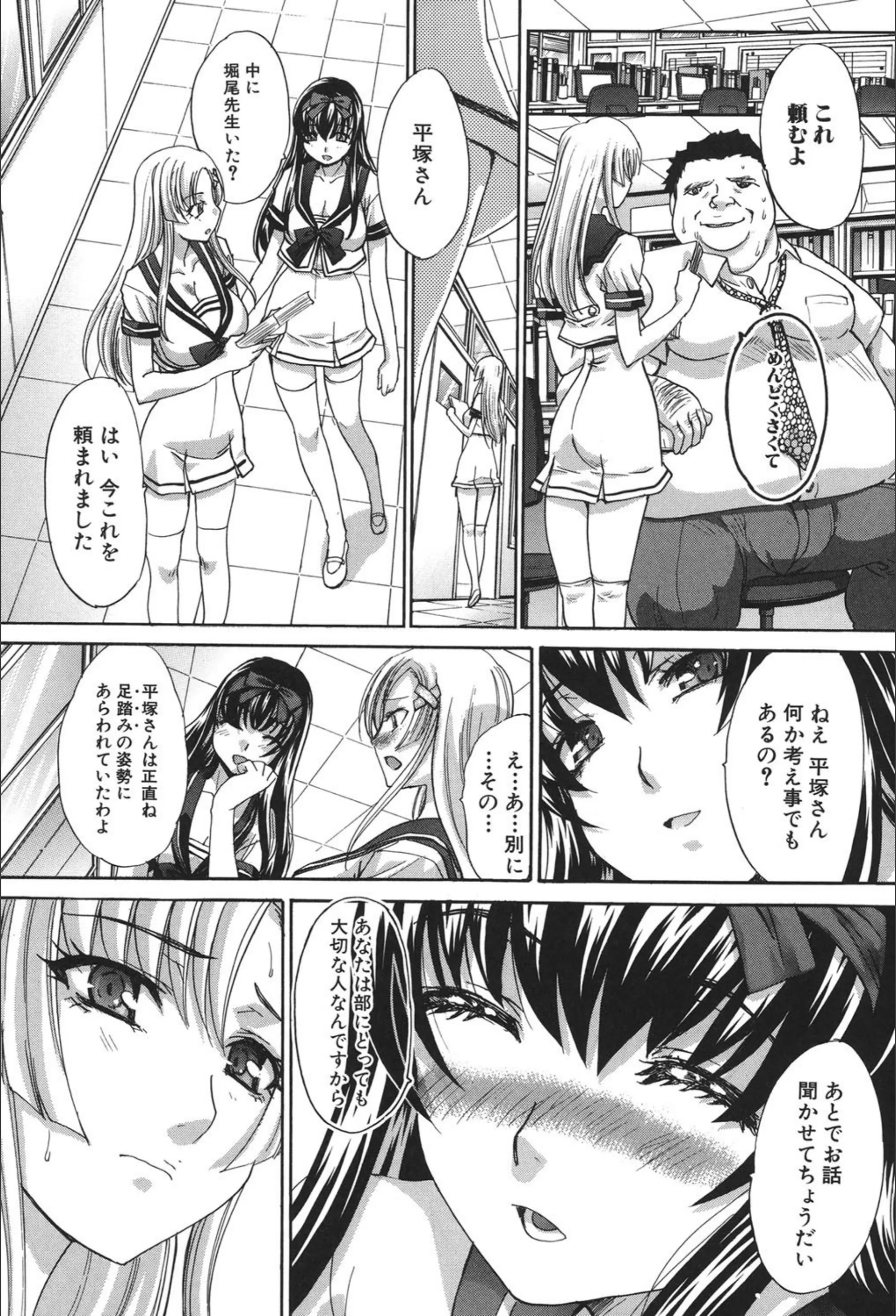 サンプル 10