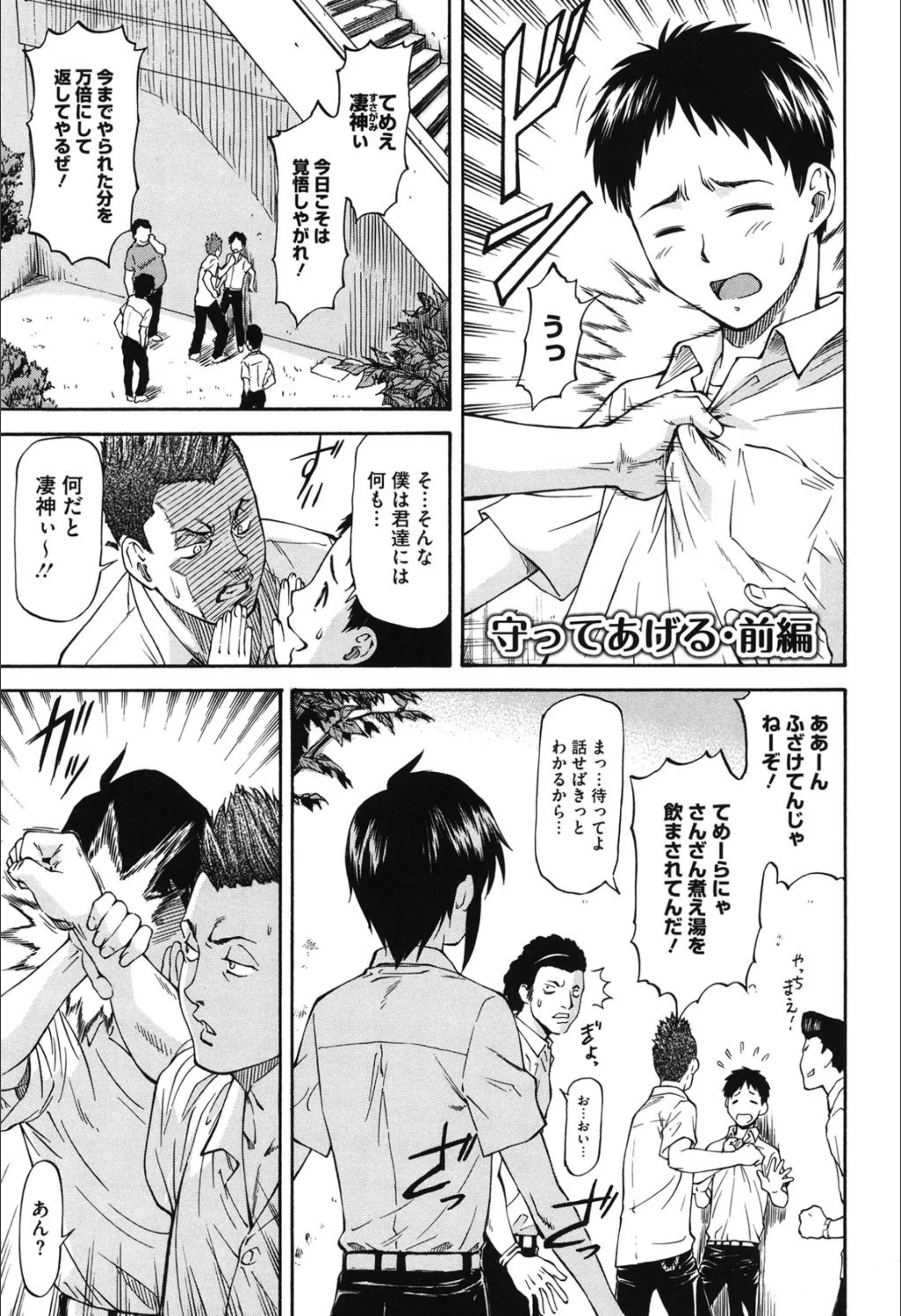 サンプル 4