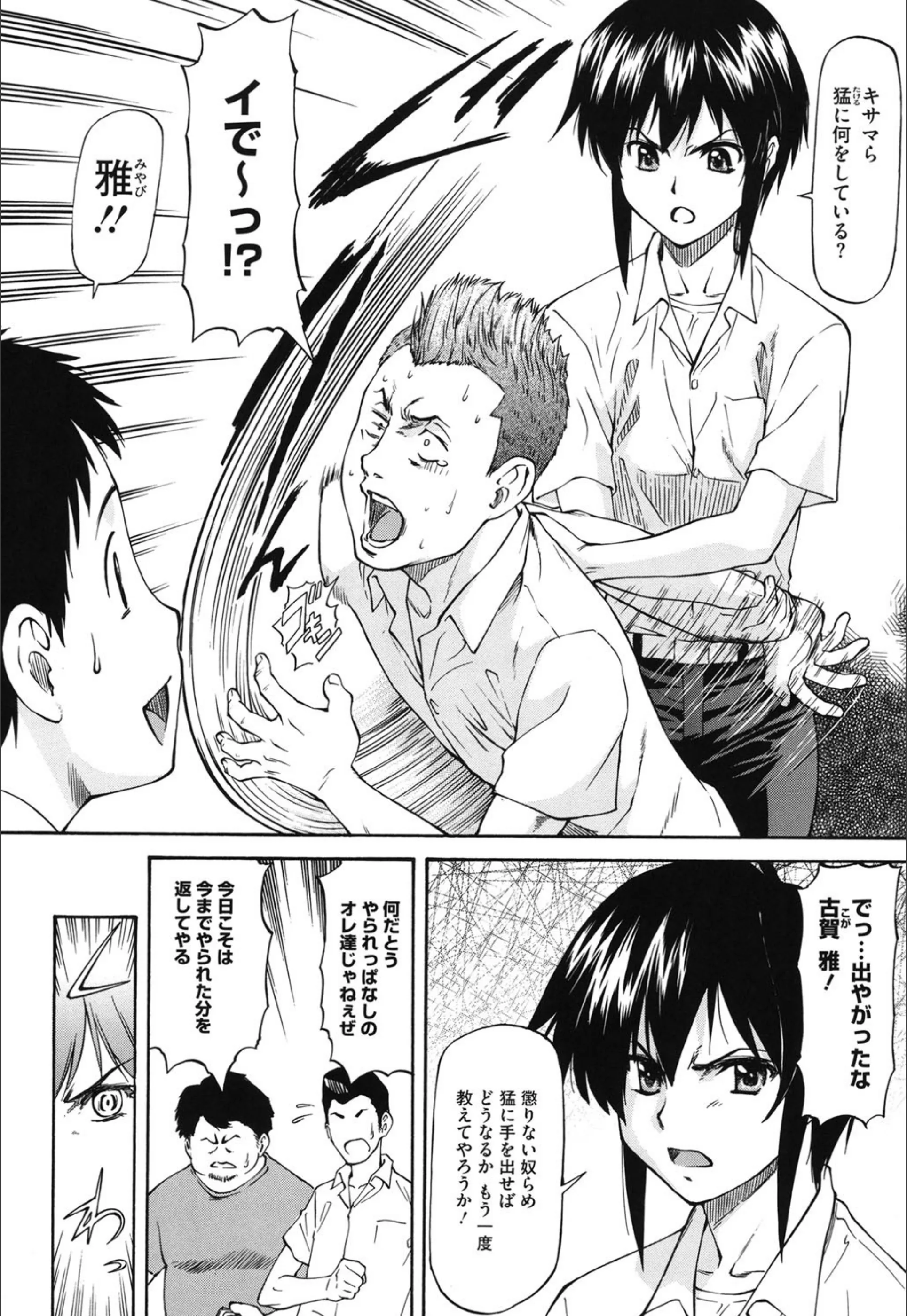 サンプル 5