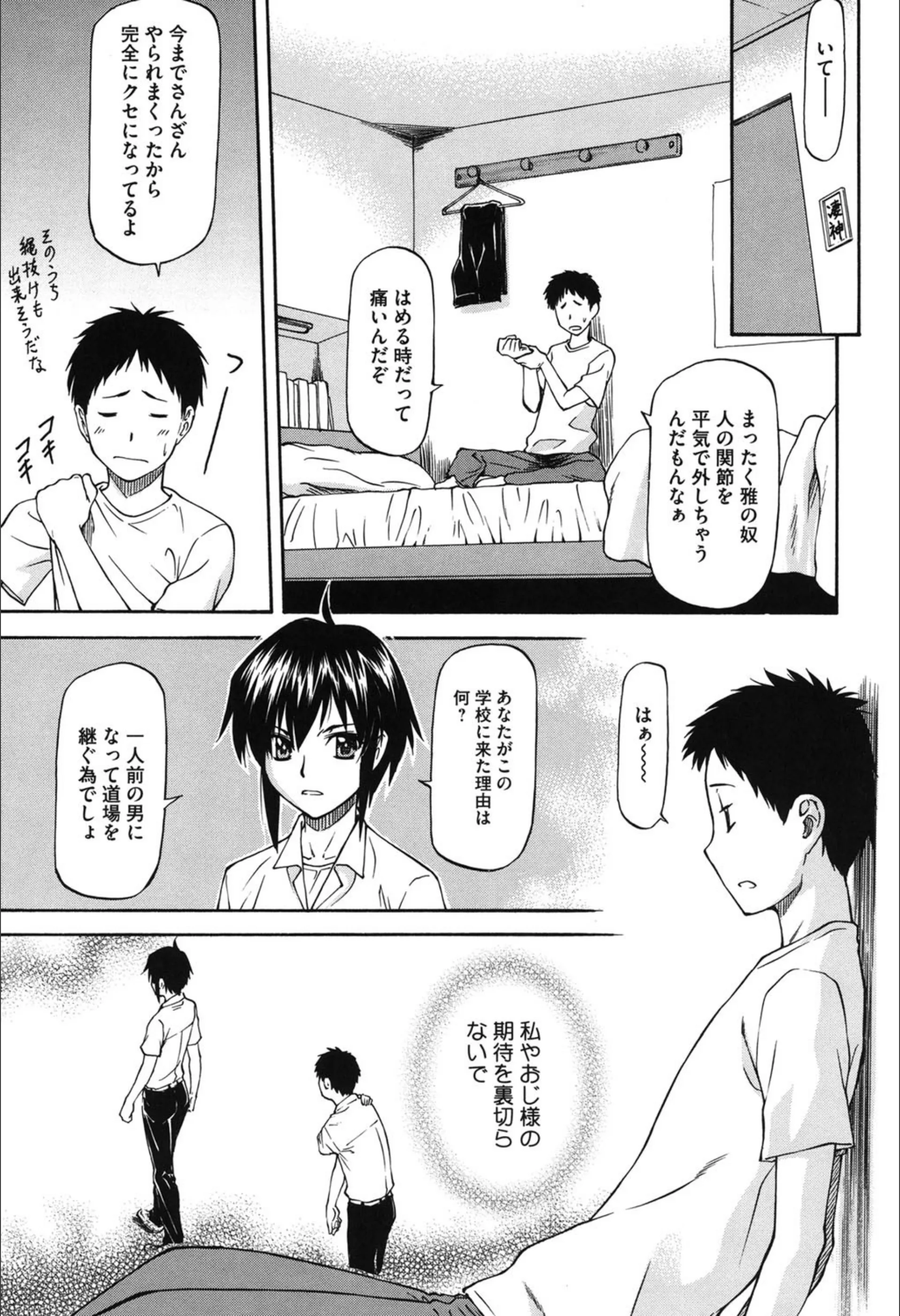 サンプル 8