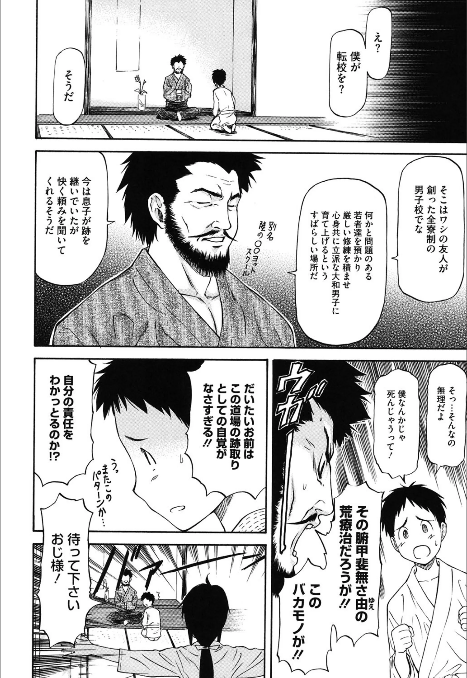 サンプル 9