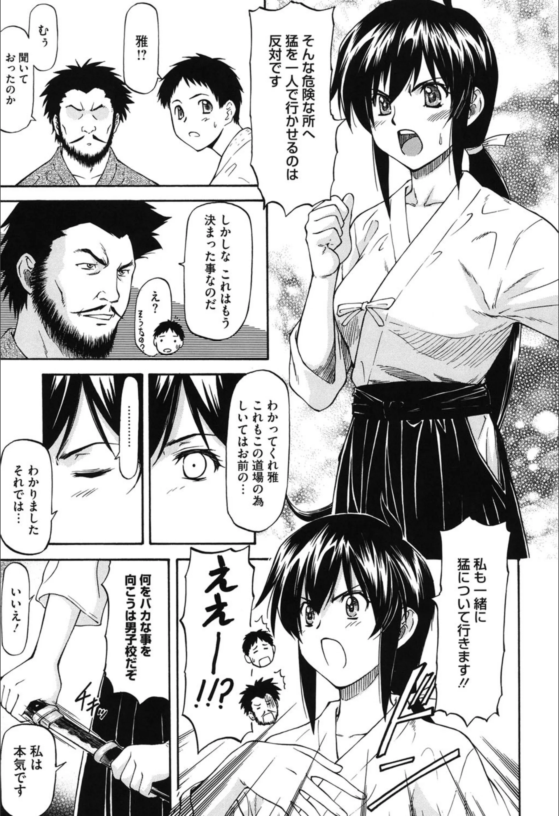 サンプル 10