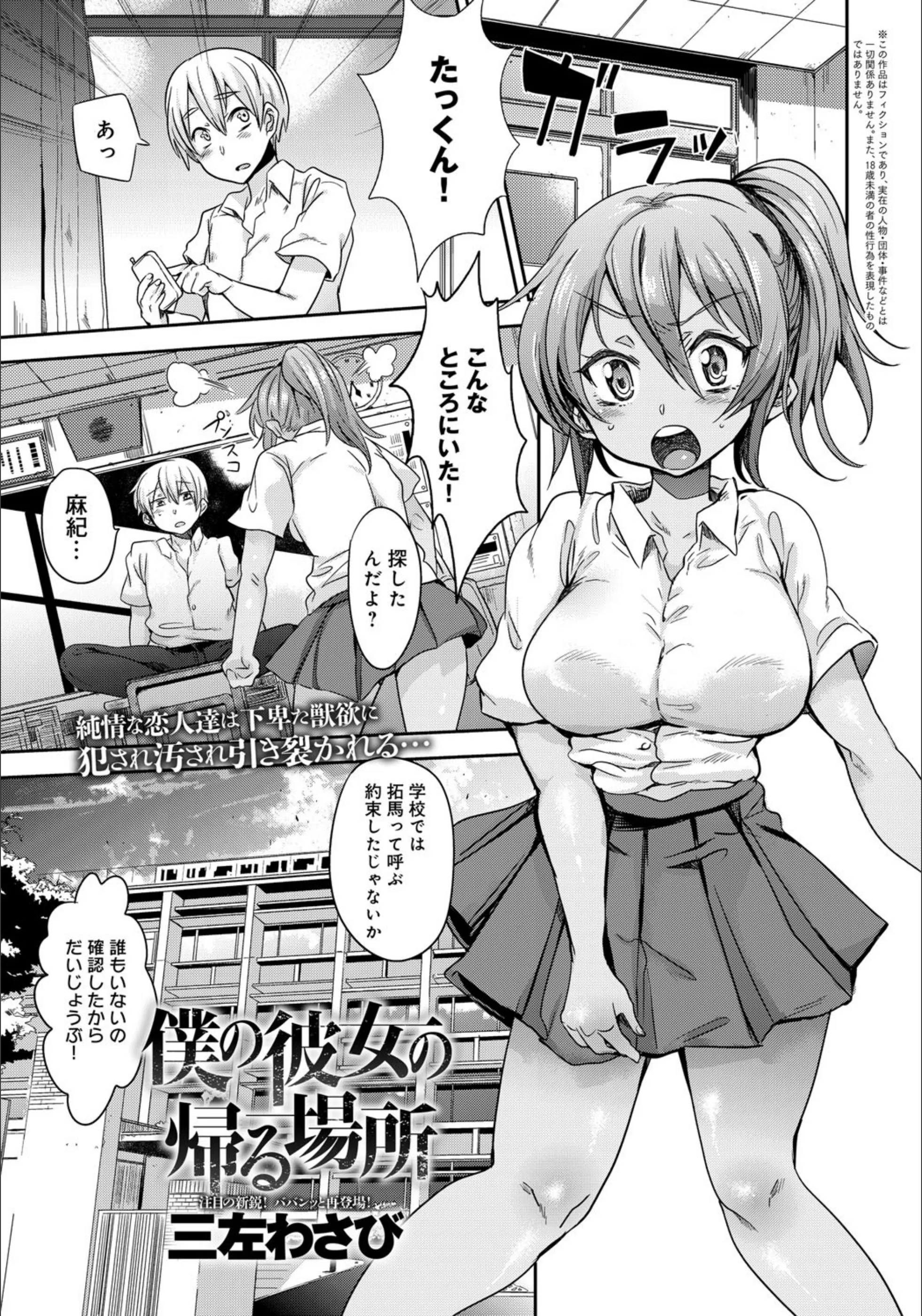 サンプル 1