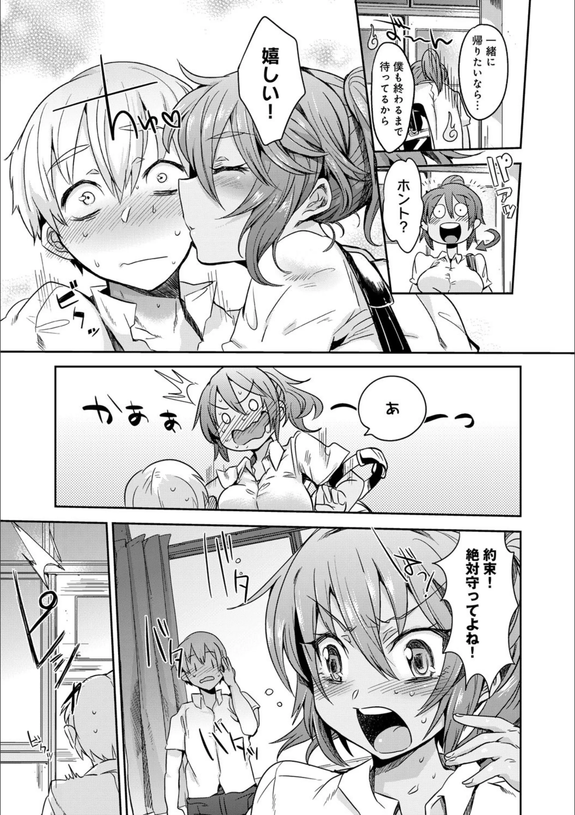 サンプル 3