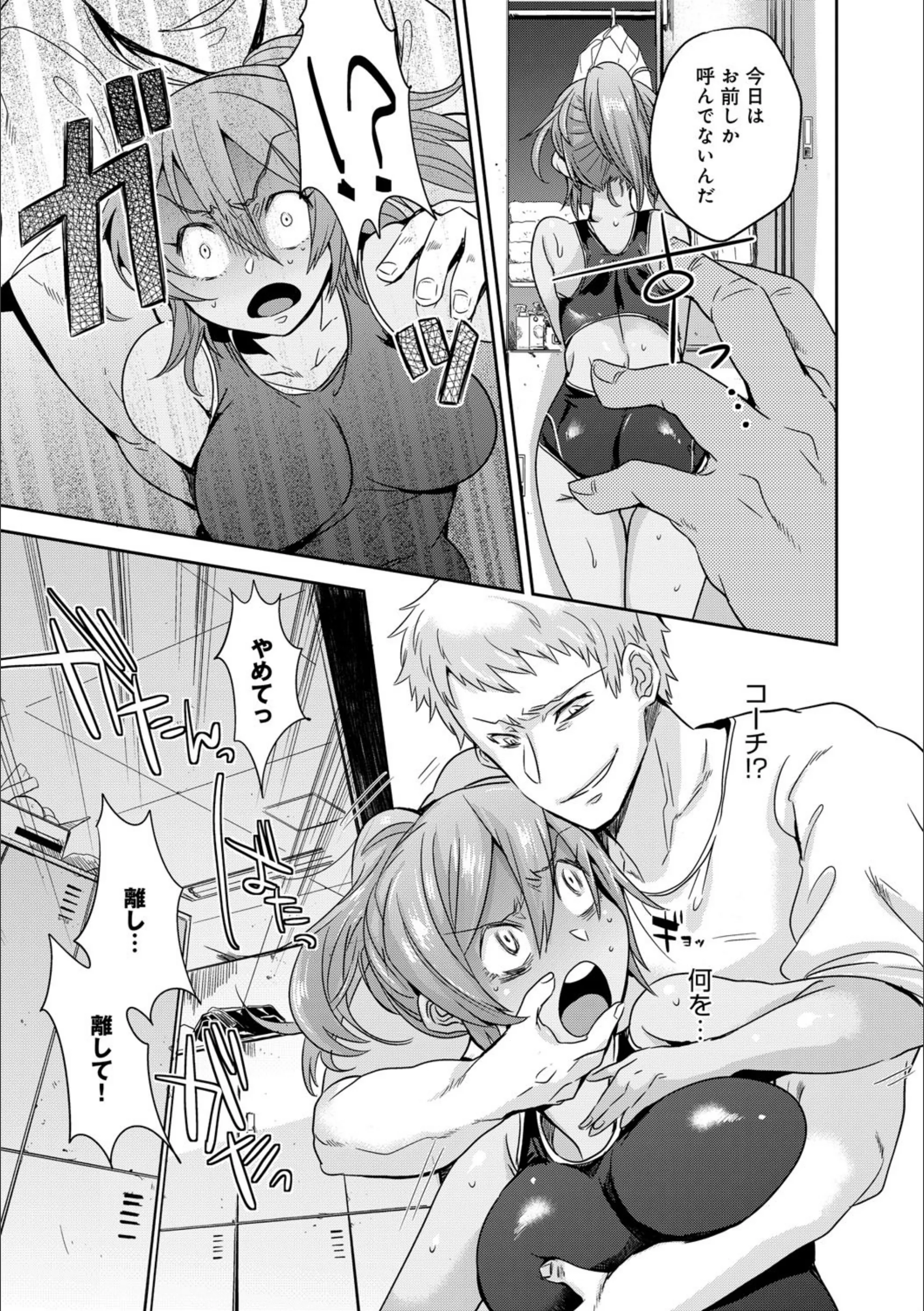サンプル 4