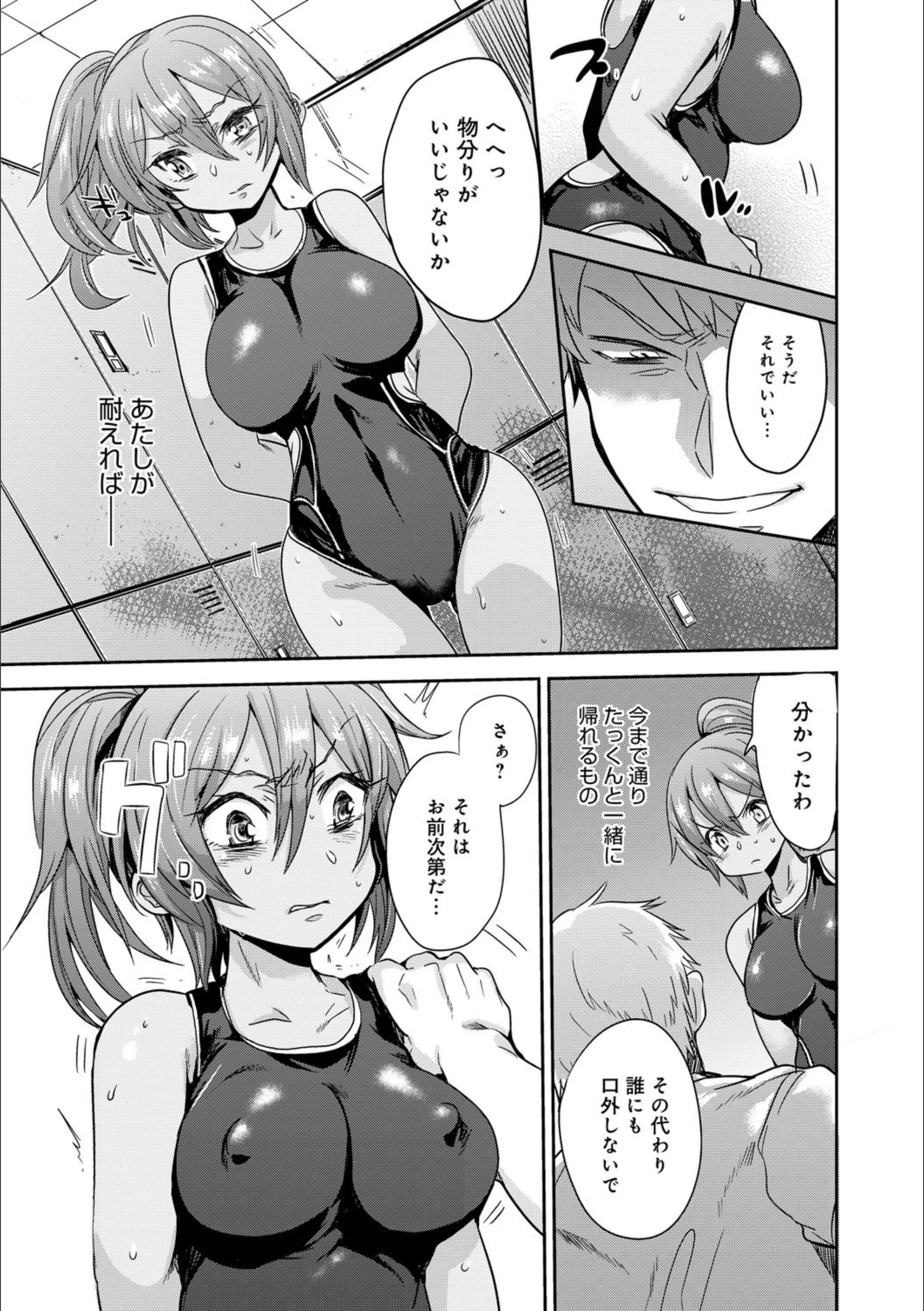 サンプル 6