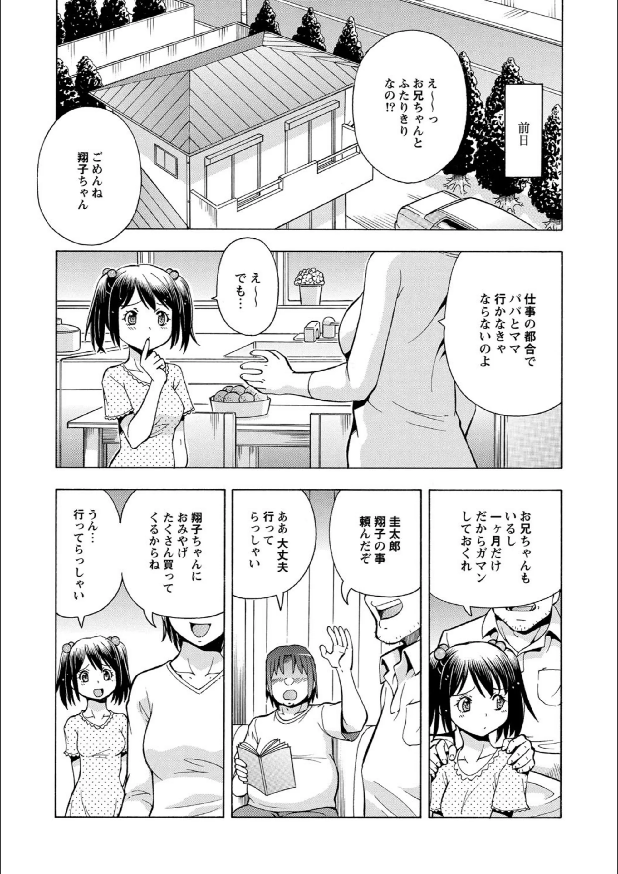 サンプル 4