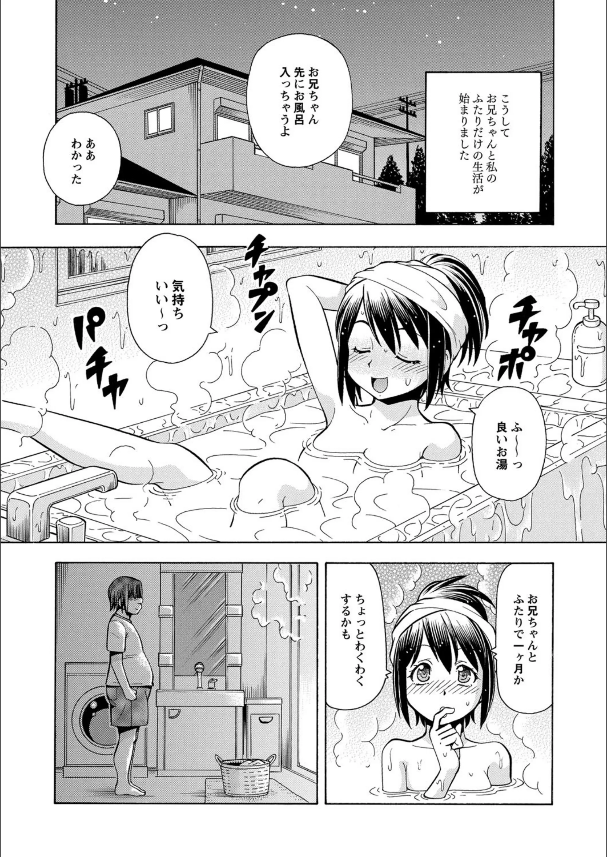 サンプル 5
