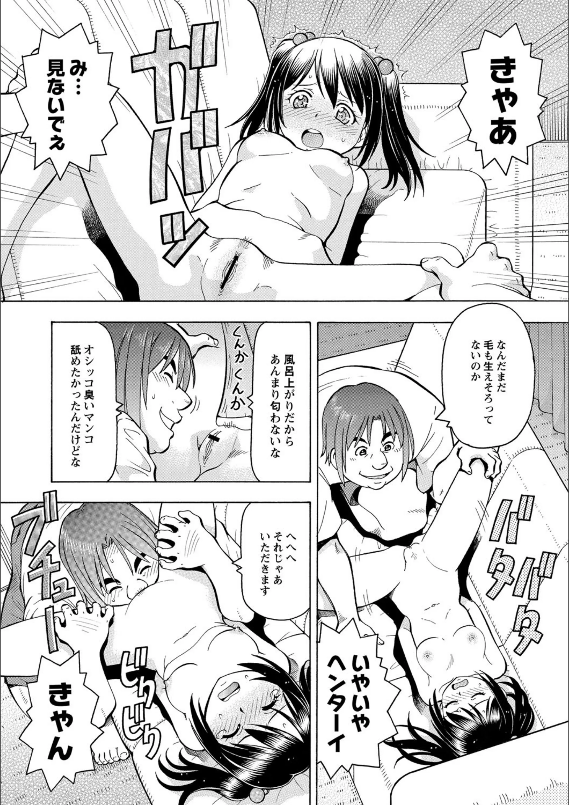 サンプル 9