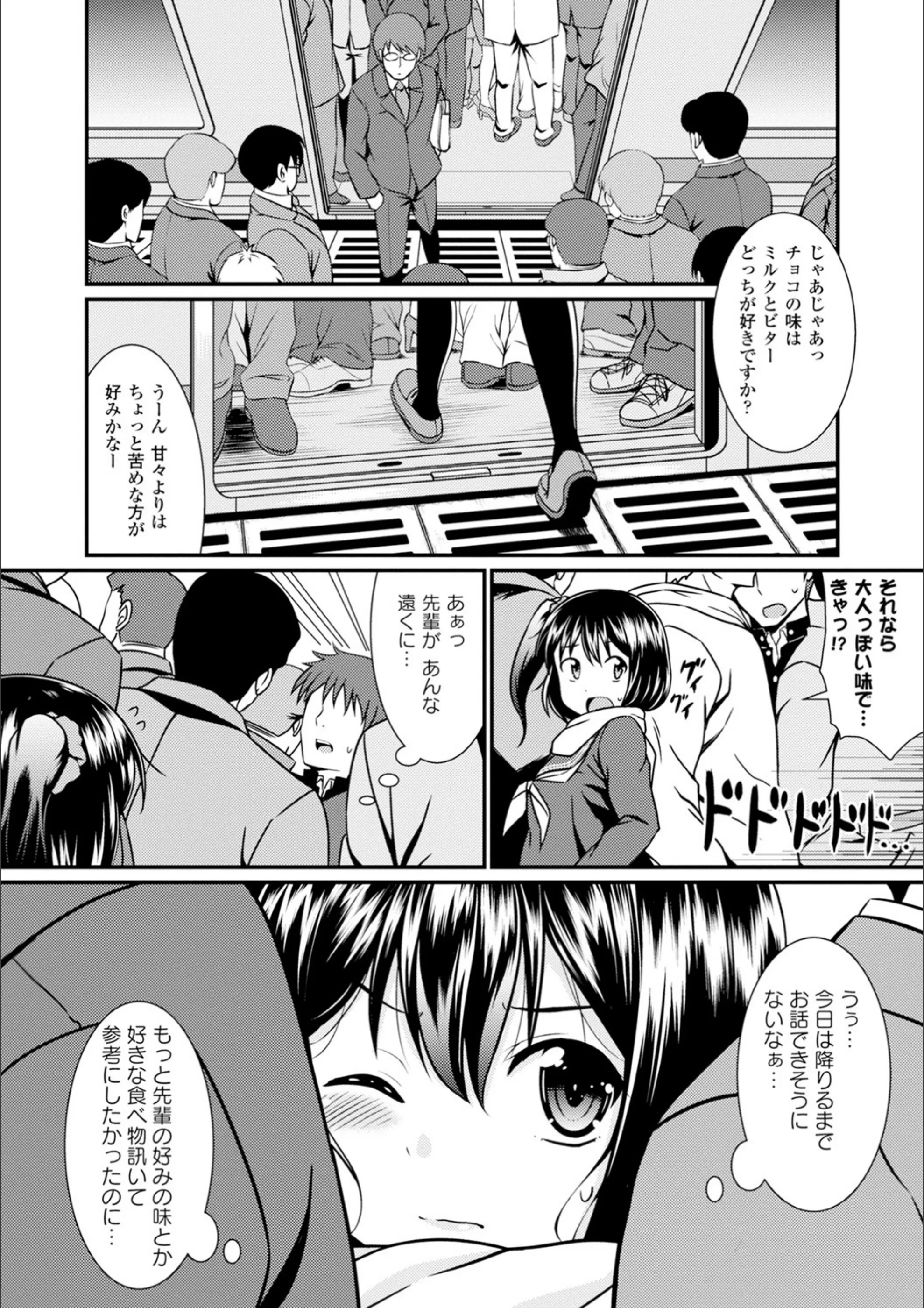 サンプル 2