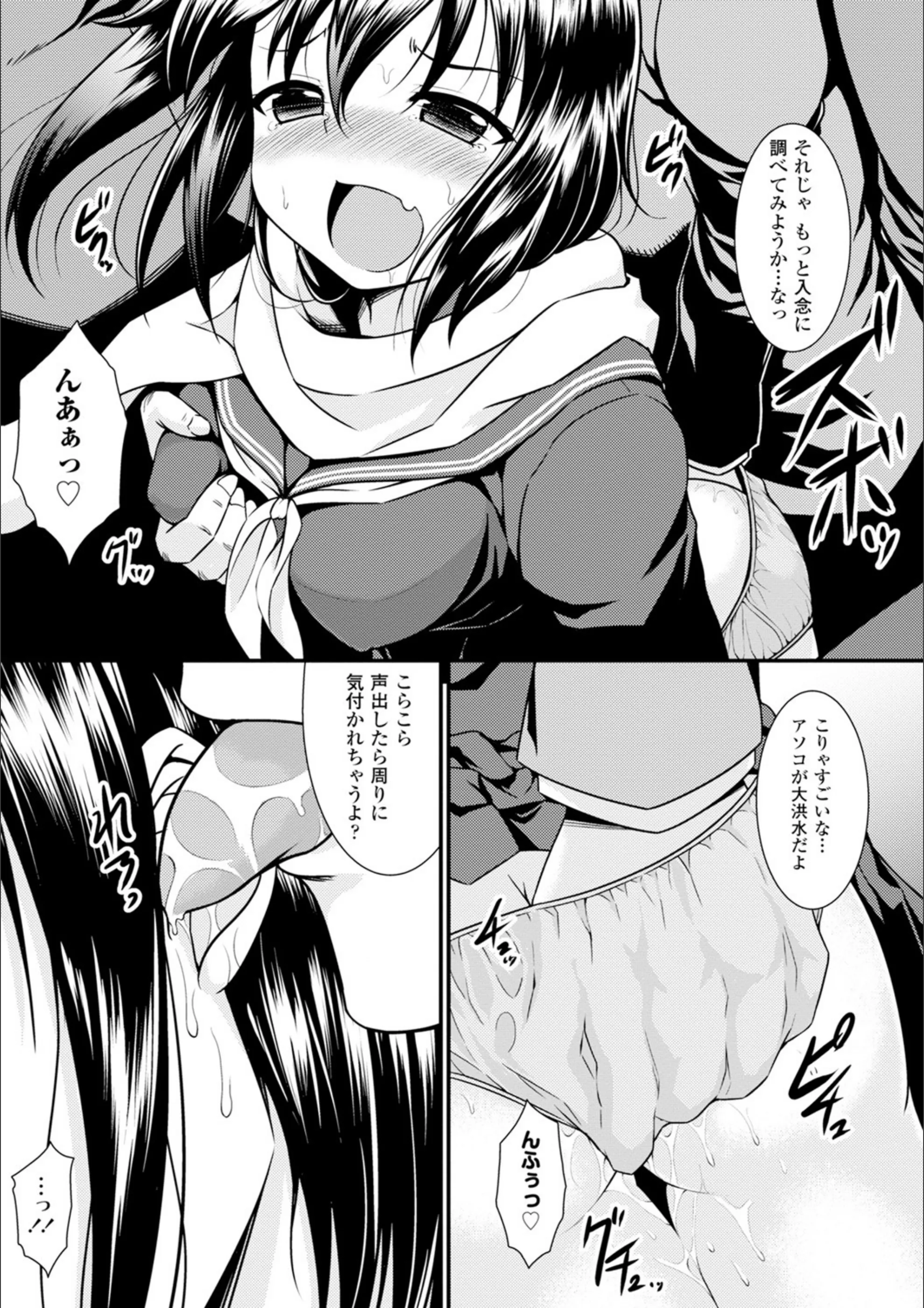 サンプル 7