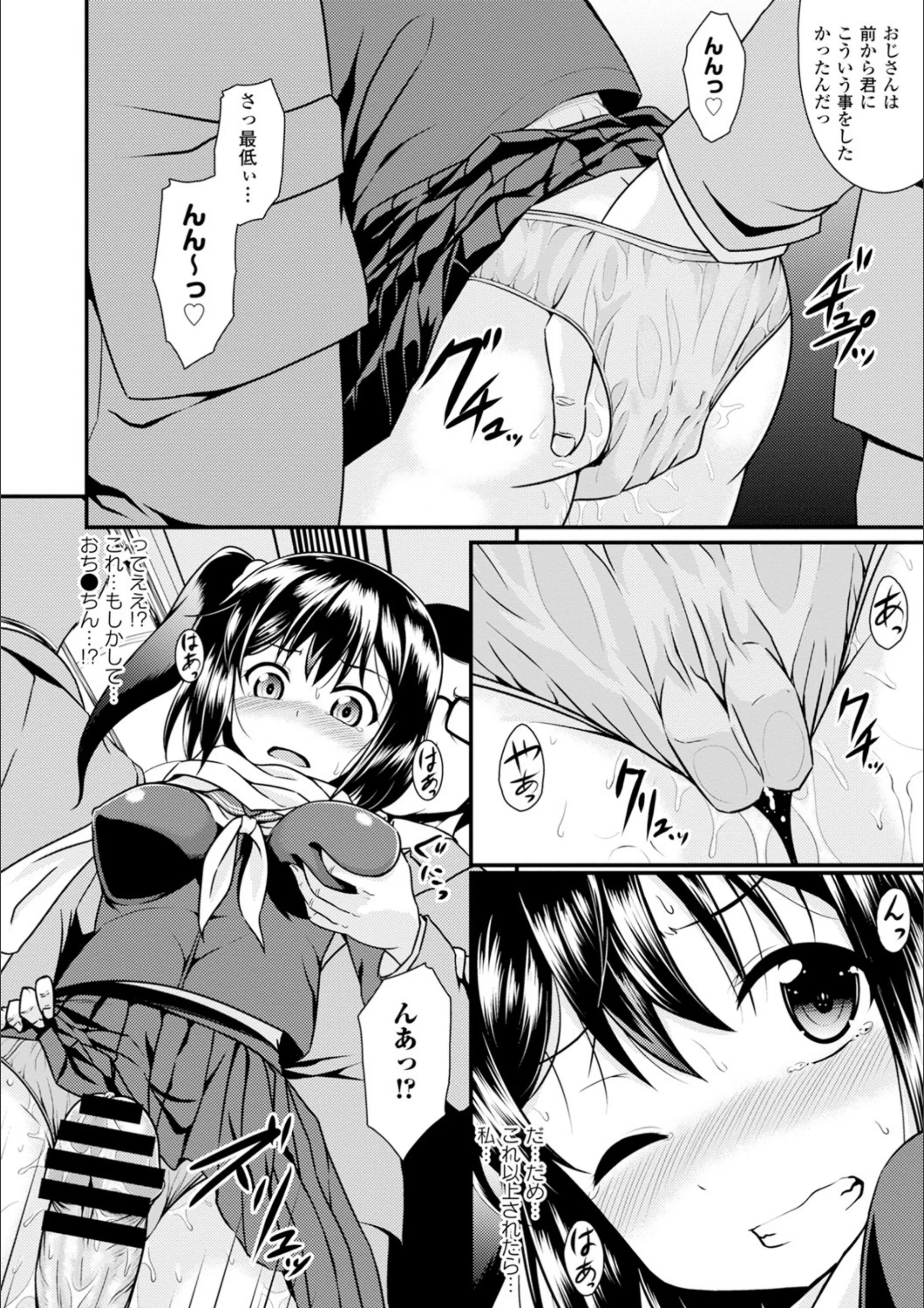 サンプル 8