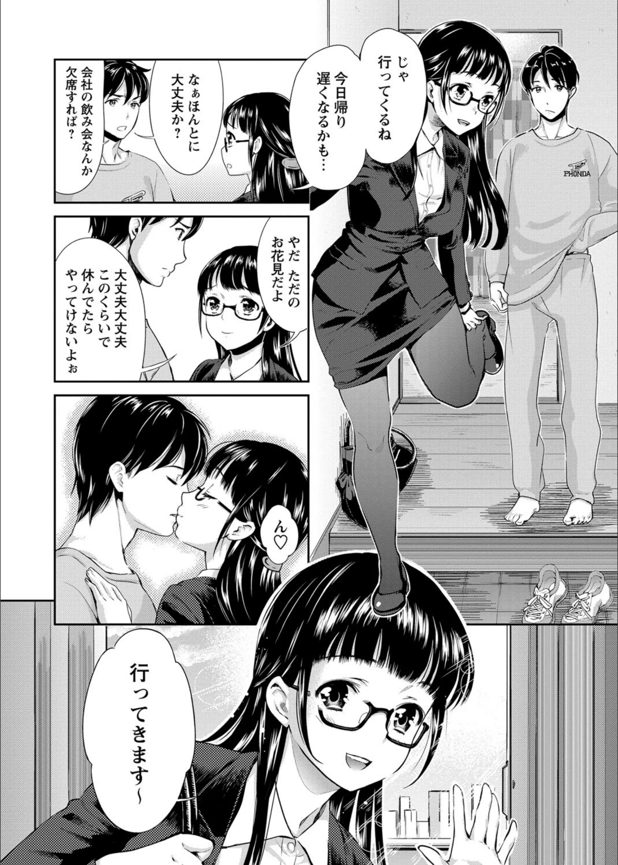 サンプル 2