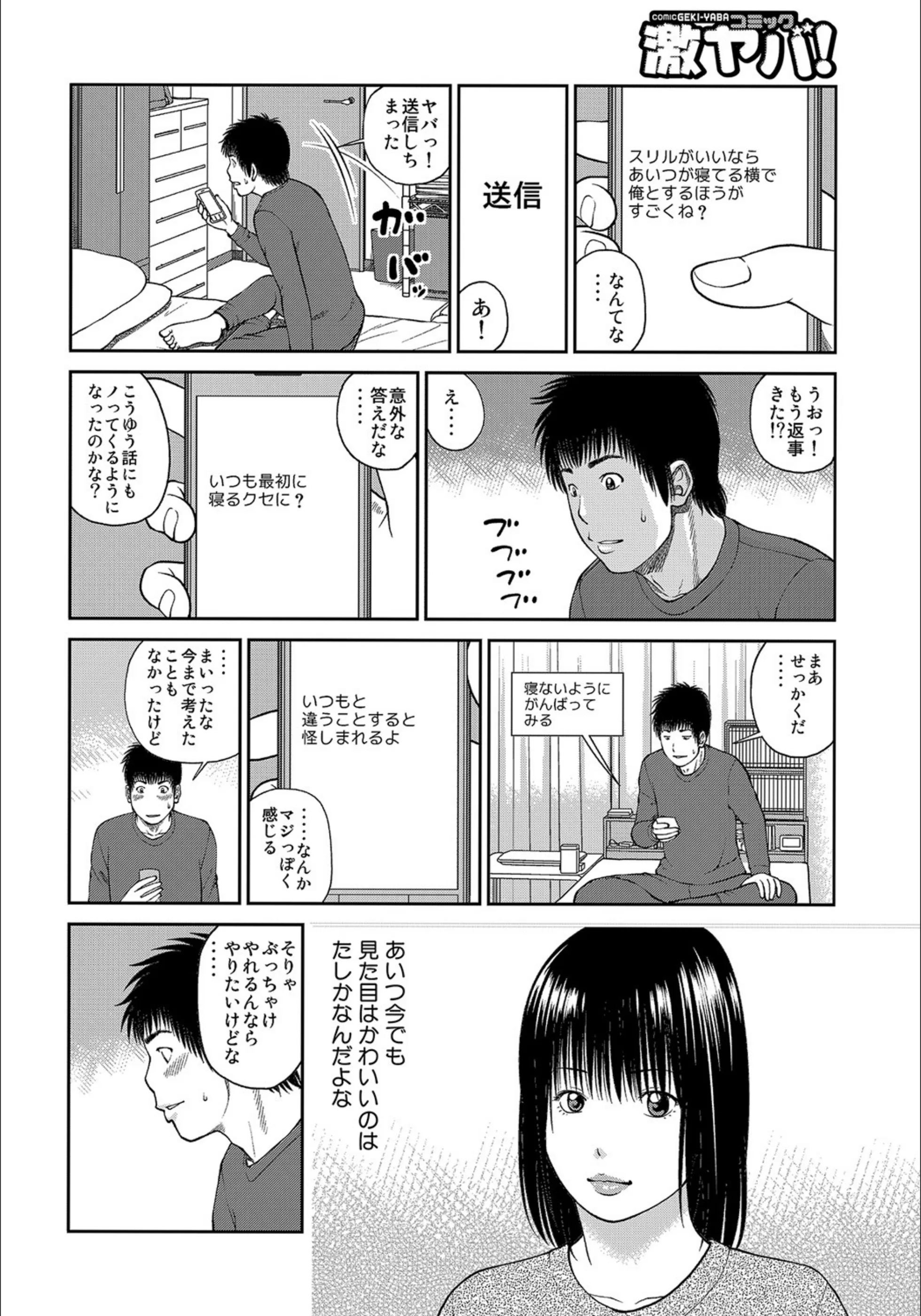 サンプル 3