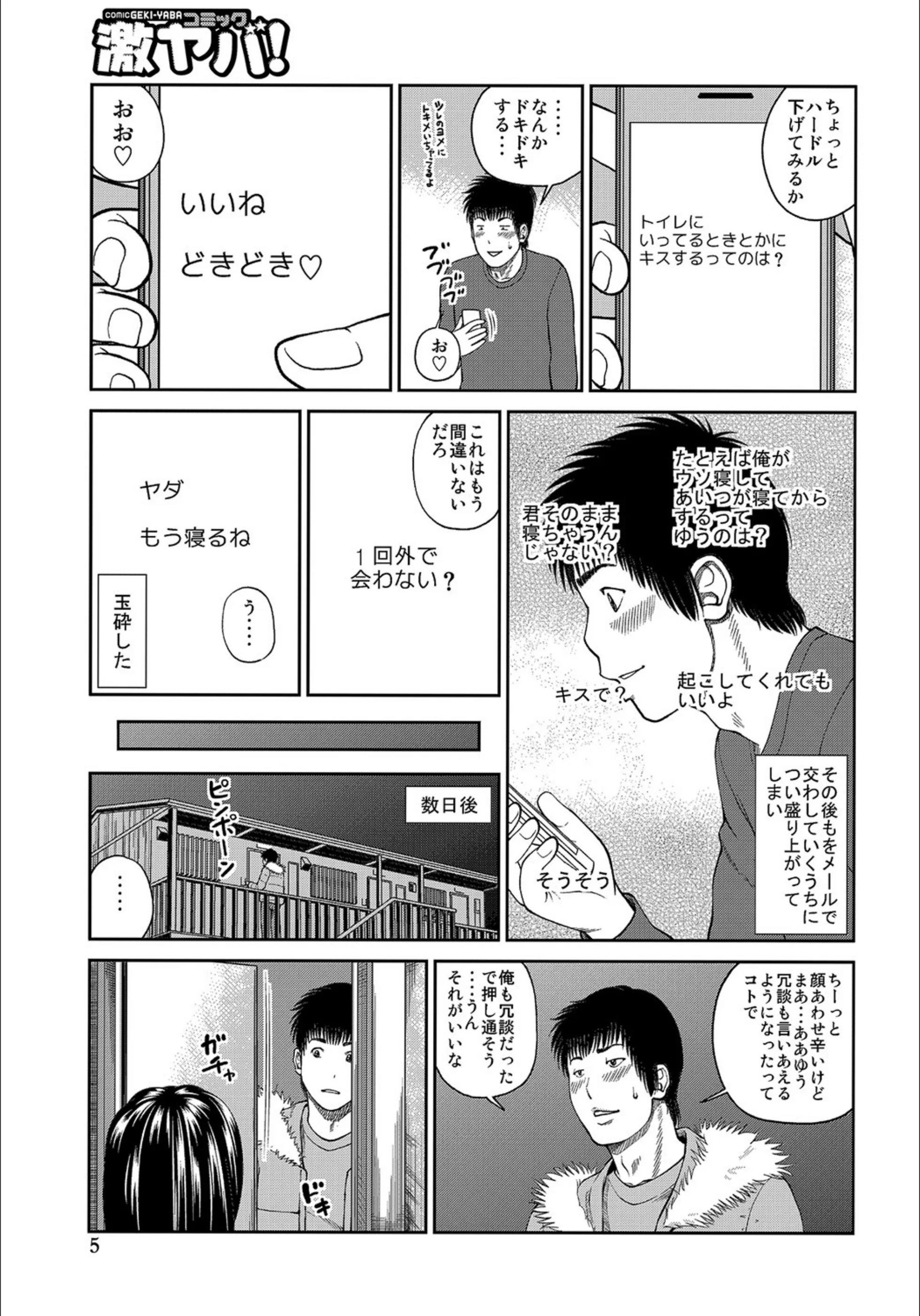 サンプル 4
