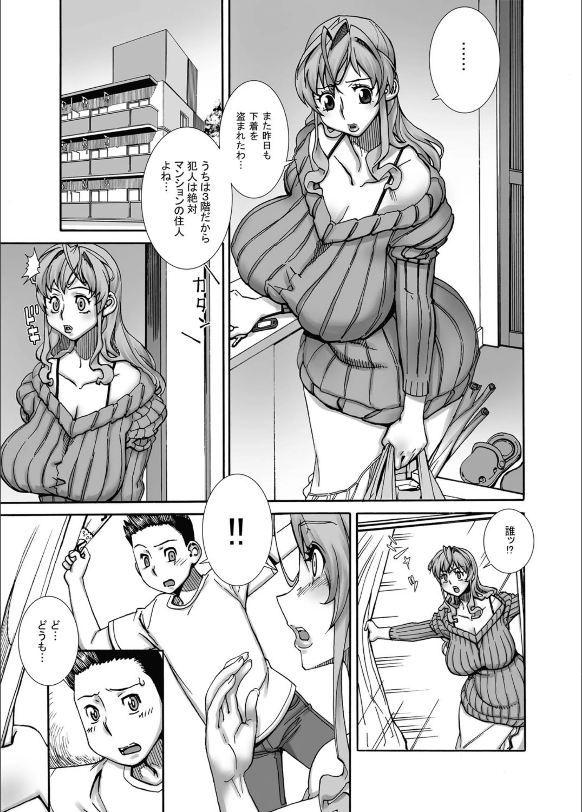 サンプル 2