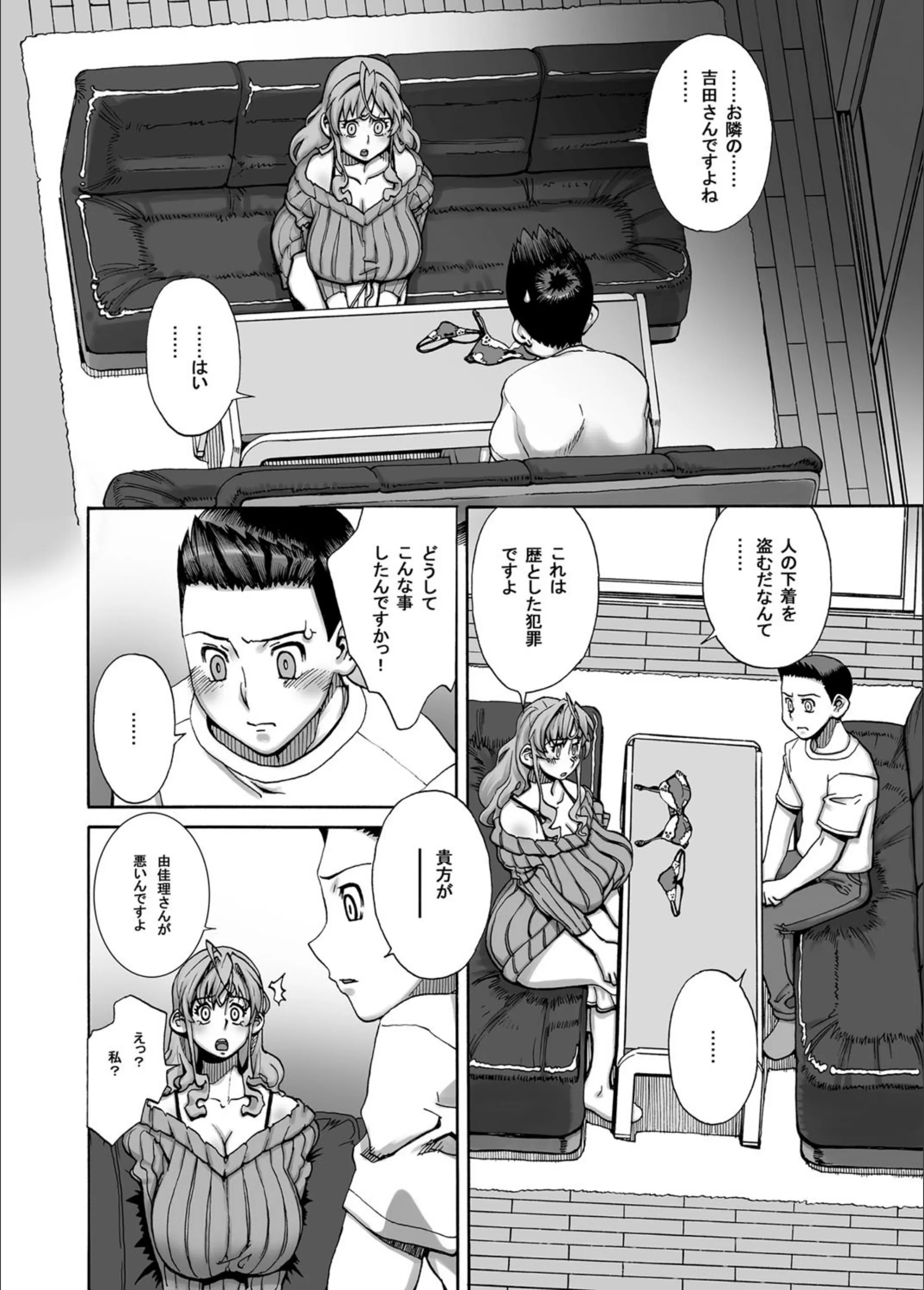 サンプル 3