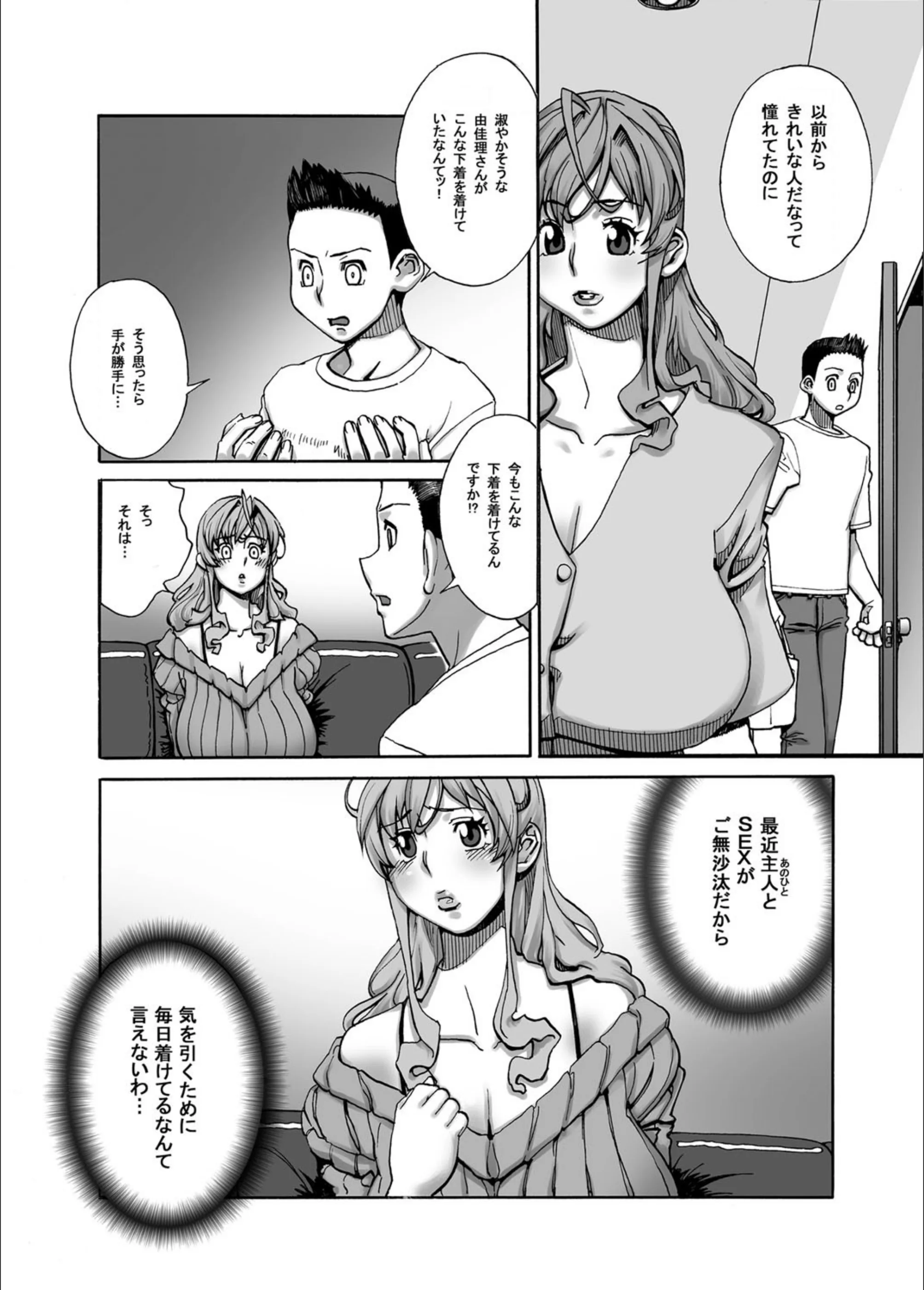 サンプル 4