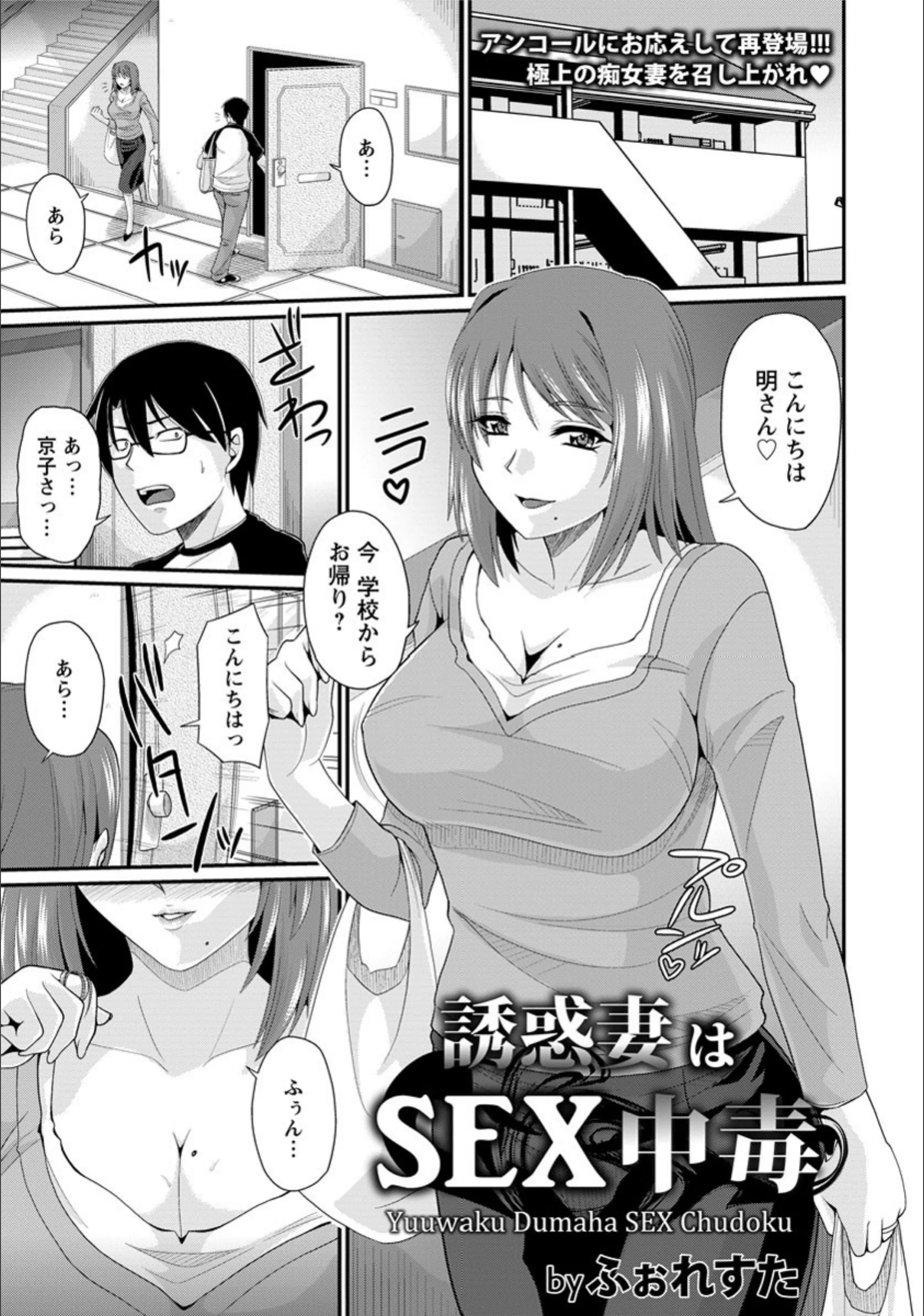 サンプル 1