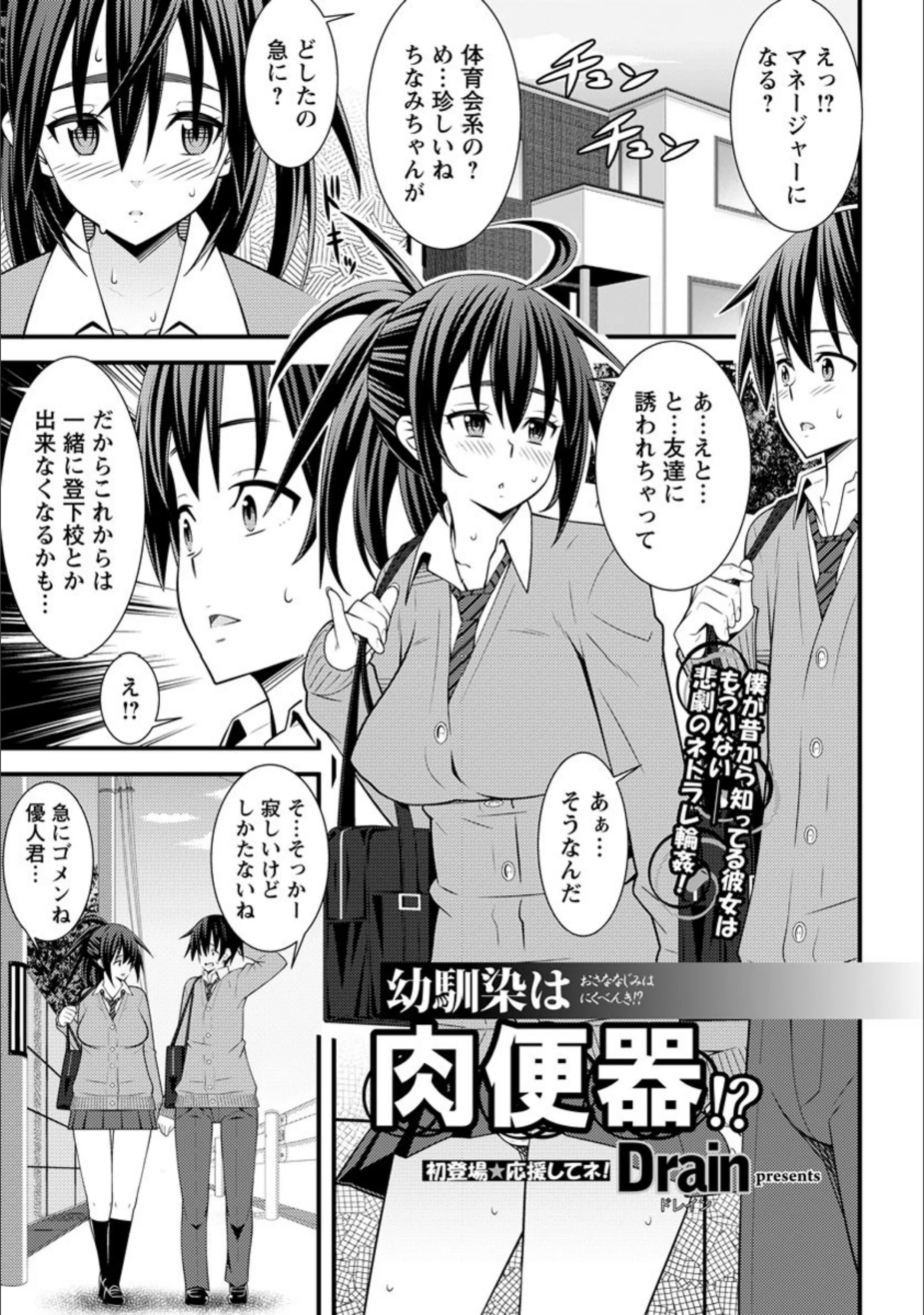 サンプル 1