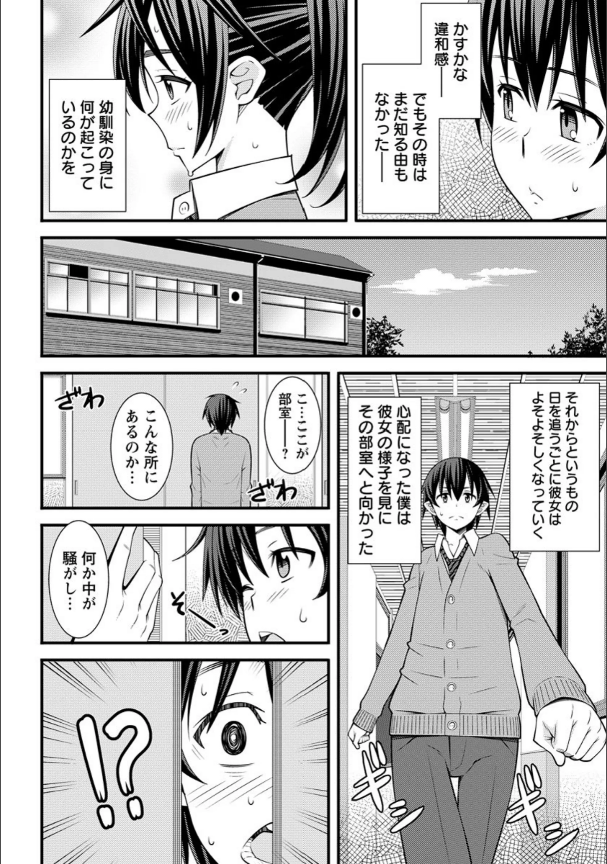 サンプル 2