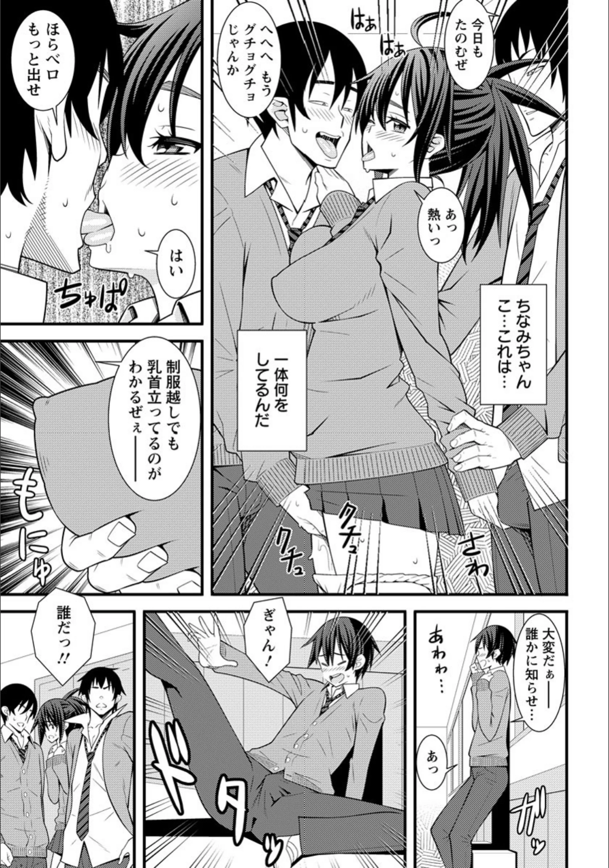 サンプル 3