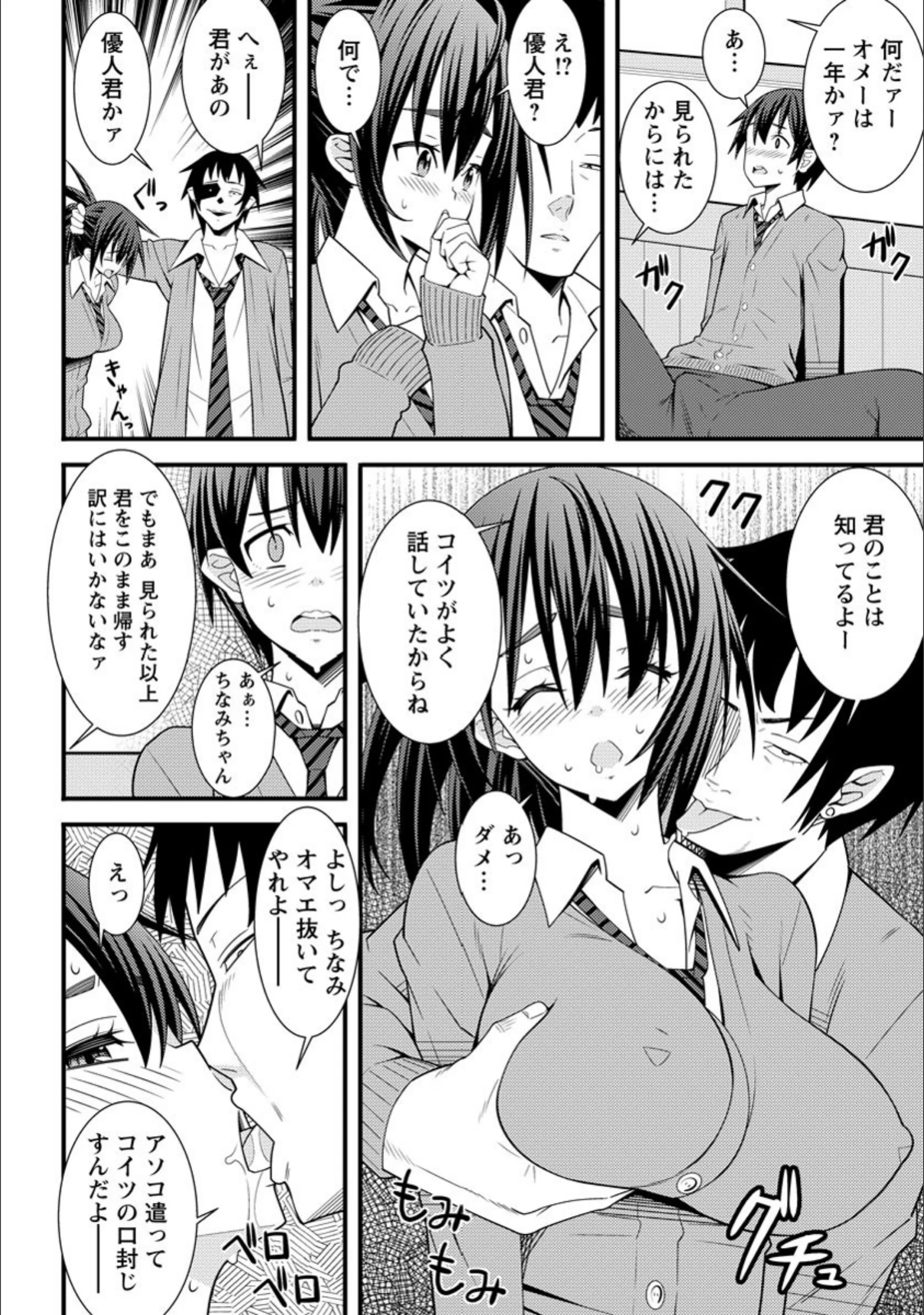 サンプル 4